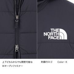 トランゴパーカ メンズ Ny811 The North Face ザ ノース フェイス 公式通販 トランゴパーカ メンズ Ny811 The North Face ザ ノース フェイス 公式通販