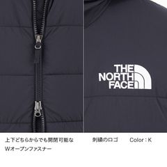 トランゴパーカ メンズ Ny811 The North Face ザ ノース フェイス 公式通販