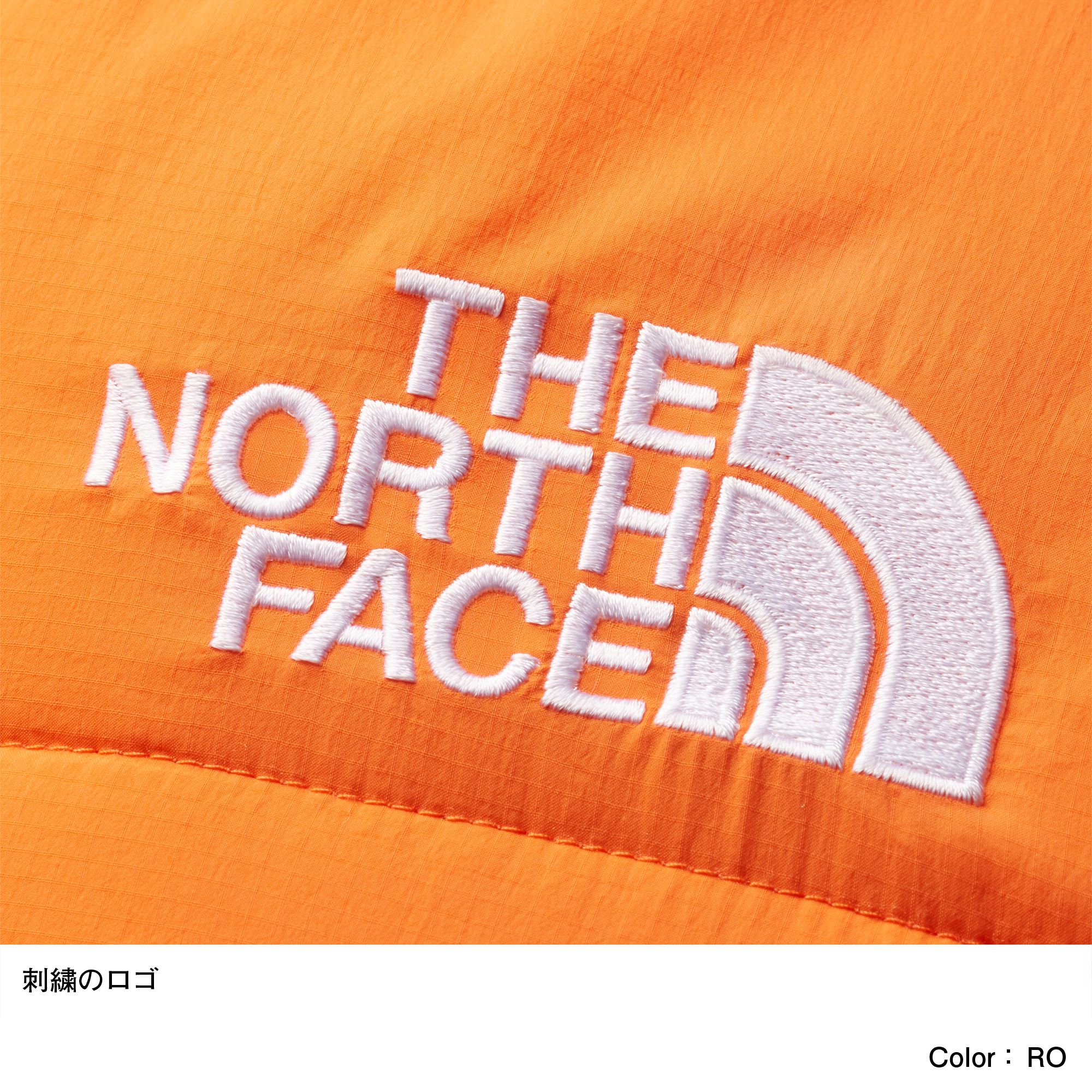 THE NORTH FACE(ザ・ノース・フェイス) ｜トランゴパーカ（メンズ）