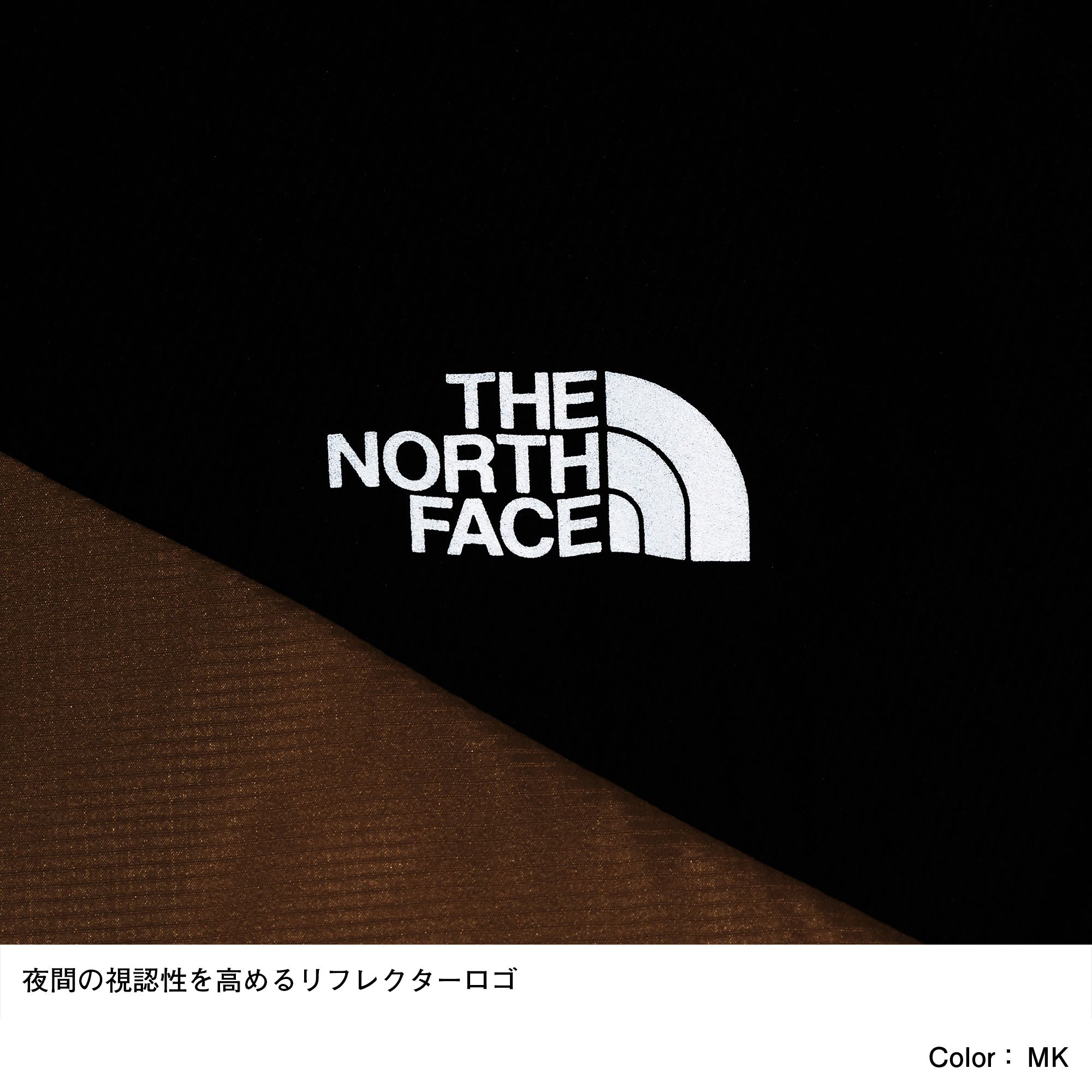 ホワイトライトジャケット メンズ Ny The North Face ザ ノース フェイス 公式通販