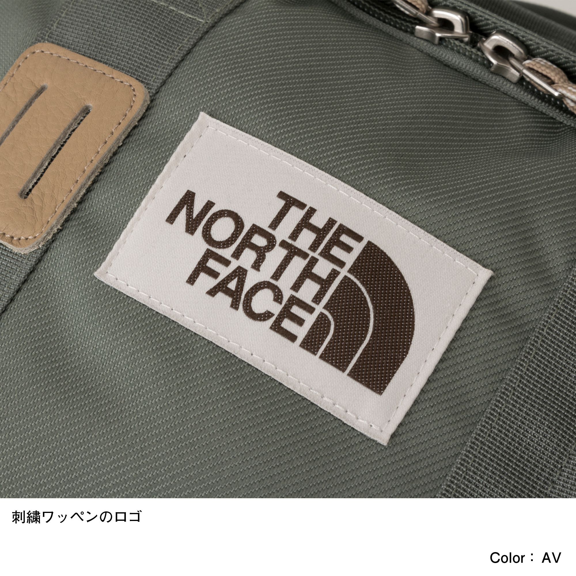 トートパック Nm The North Face公式通販