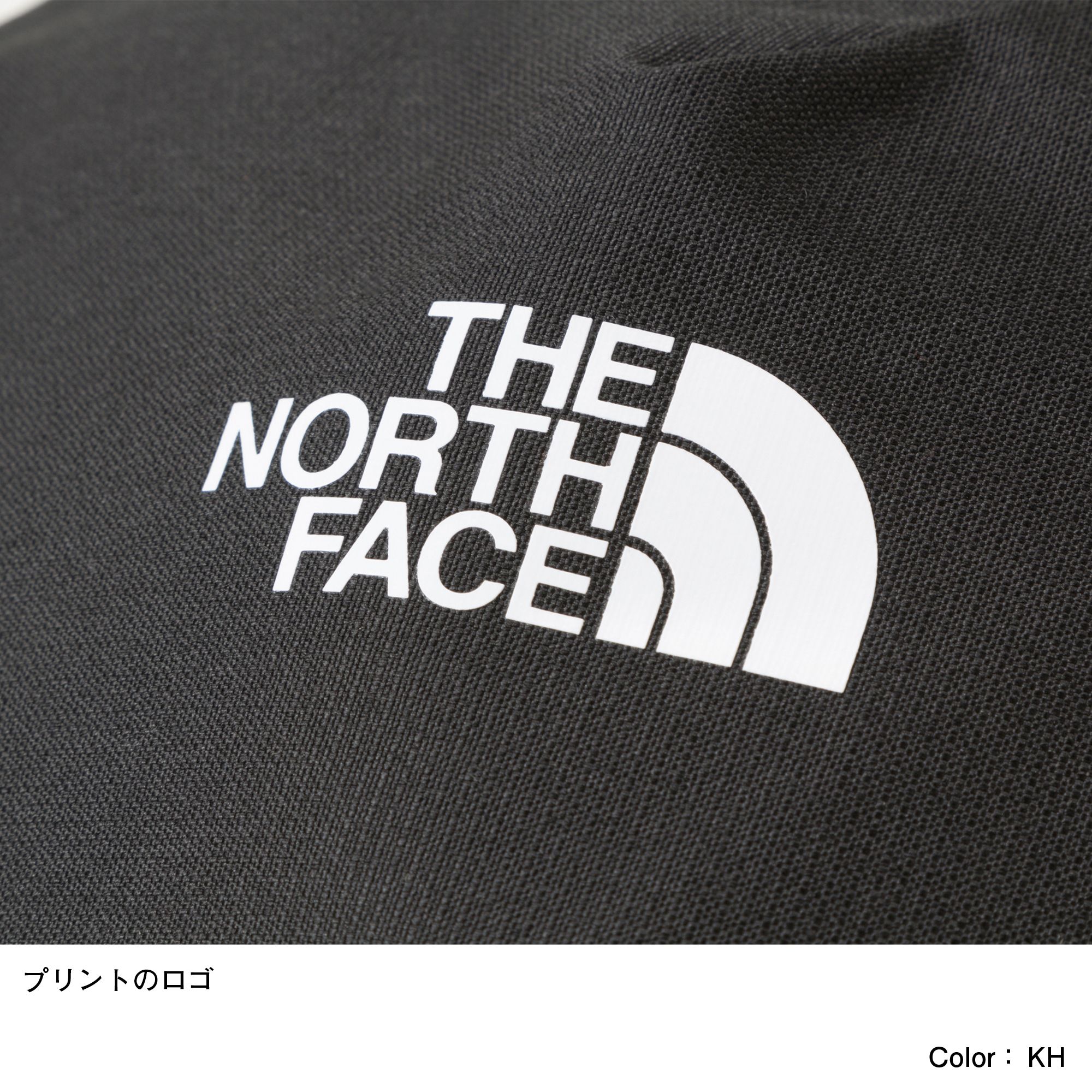 THE NORTH FACE(ザ・ノース・フェイス) ｜オーロラ（レディース）