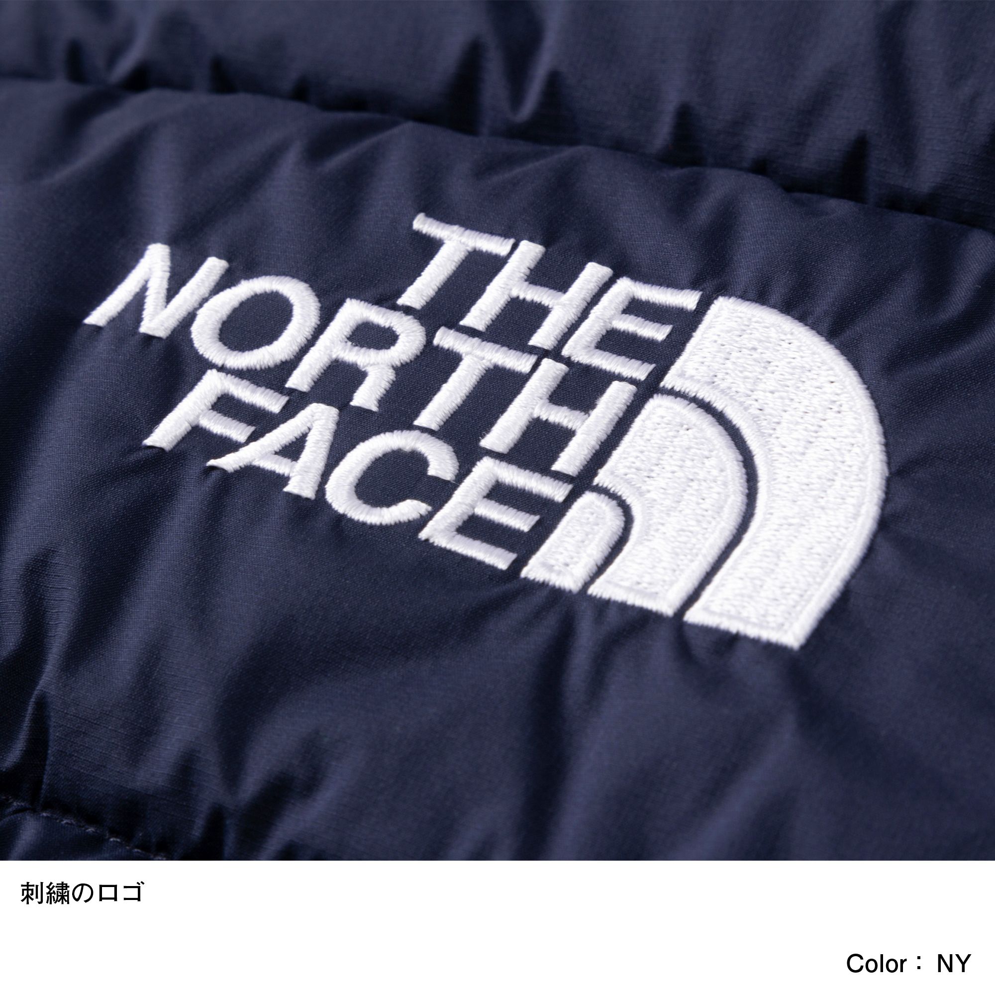 シェルブランケット（ベビー）（NNB71901）- THE NORTH FACE公式通販