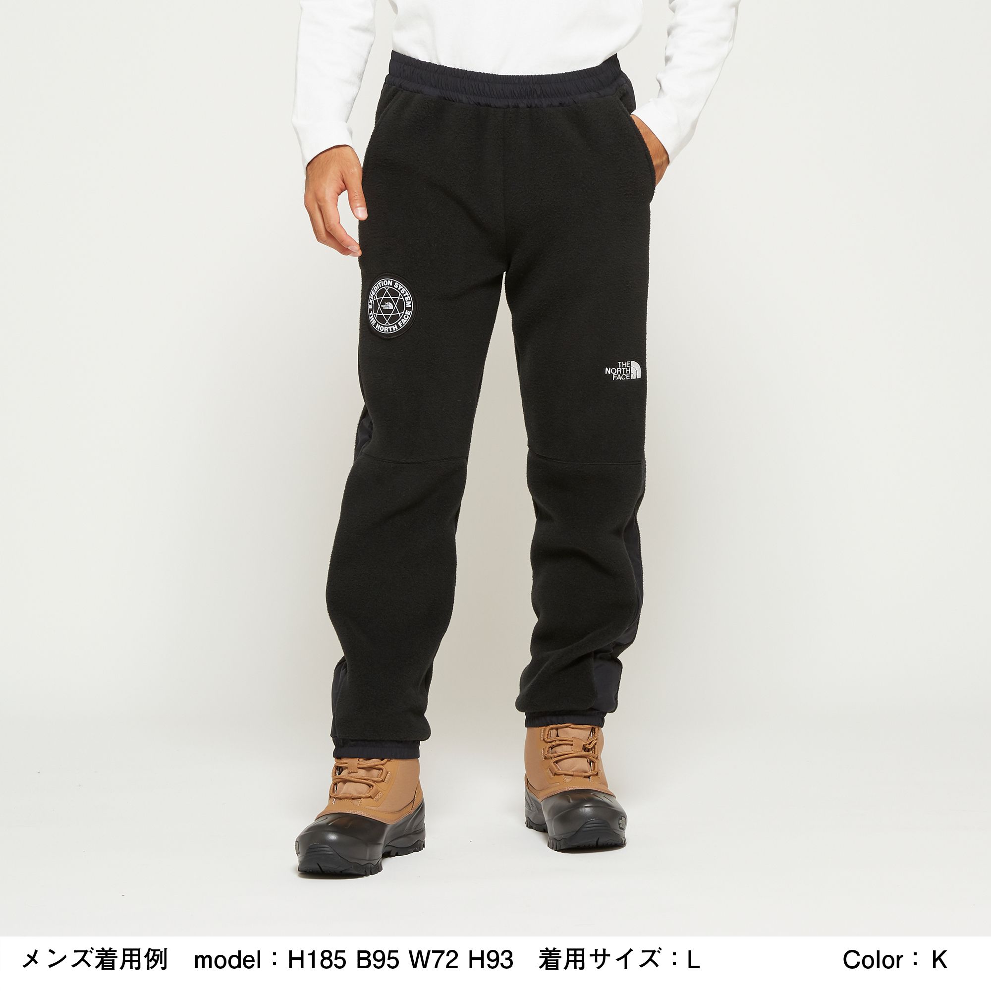 ヒムフリースパンツ メンズ Na732 The North Face ザ ノース フェイス 公式通販