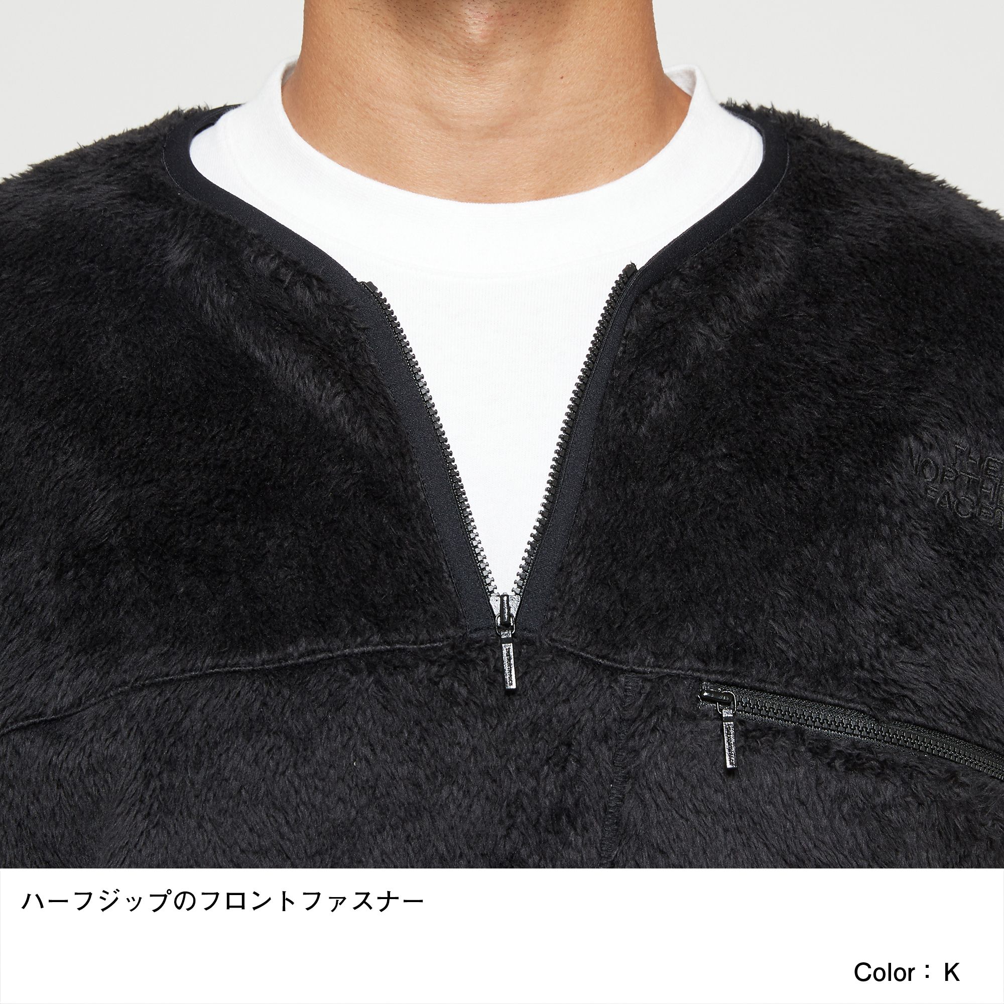 THE NORTH FACE ノースフェイス バーサ ロフト ハーフ ジップ L 新品 ＜セール＆特集＞