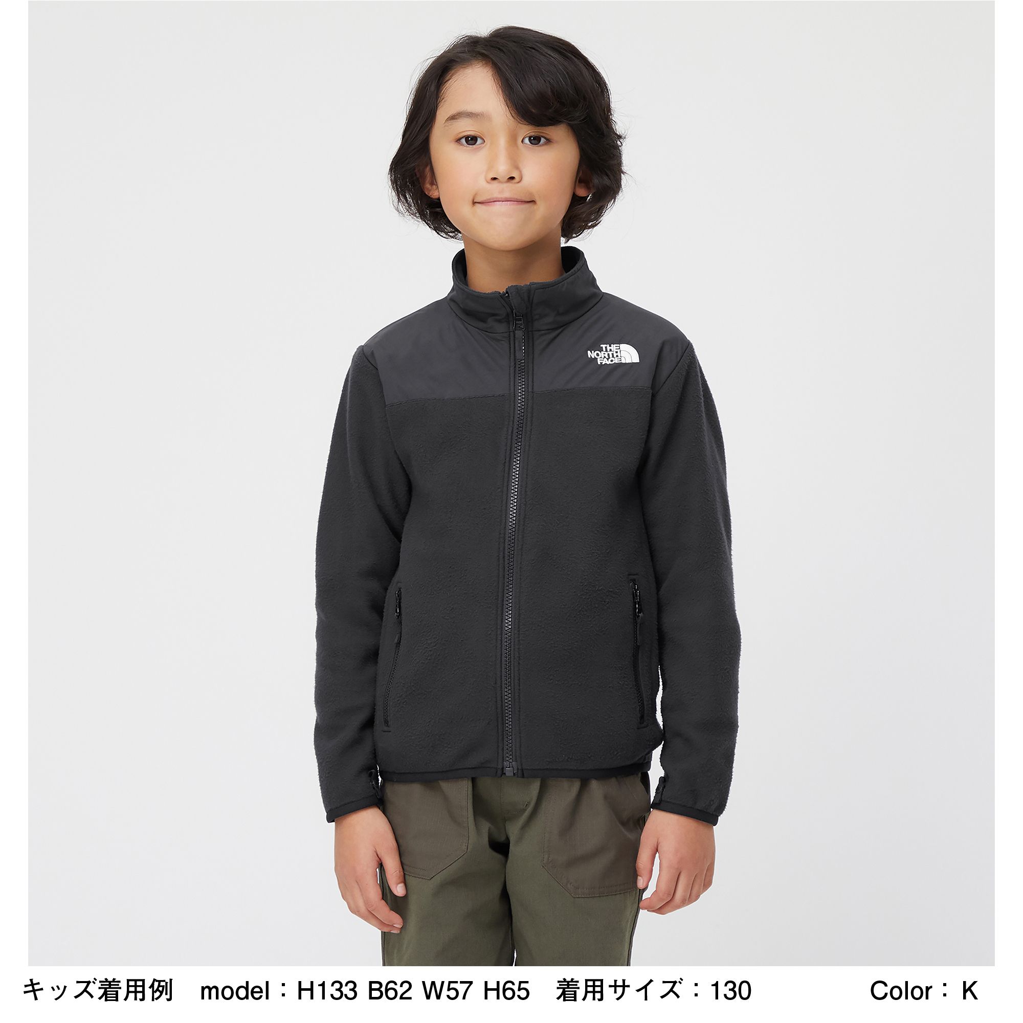 ジップインマウンテンバーサマイクロジャケット キッズ Naj740 The North Face ザ ノース フェイス 公式通販