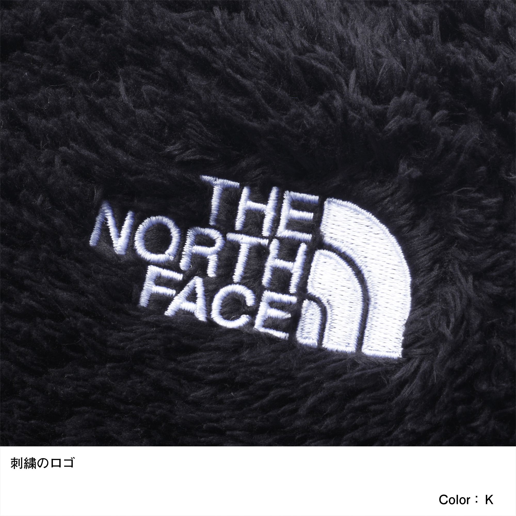 シェルパフリースジャケット キッズ Naj745 The North Face ザ ノース フェイス 公式通販