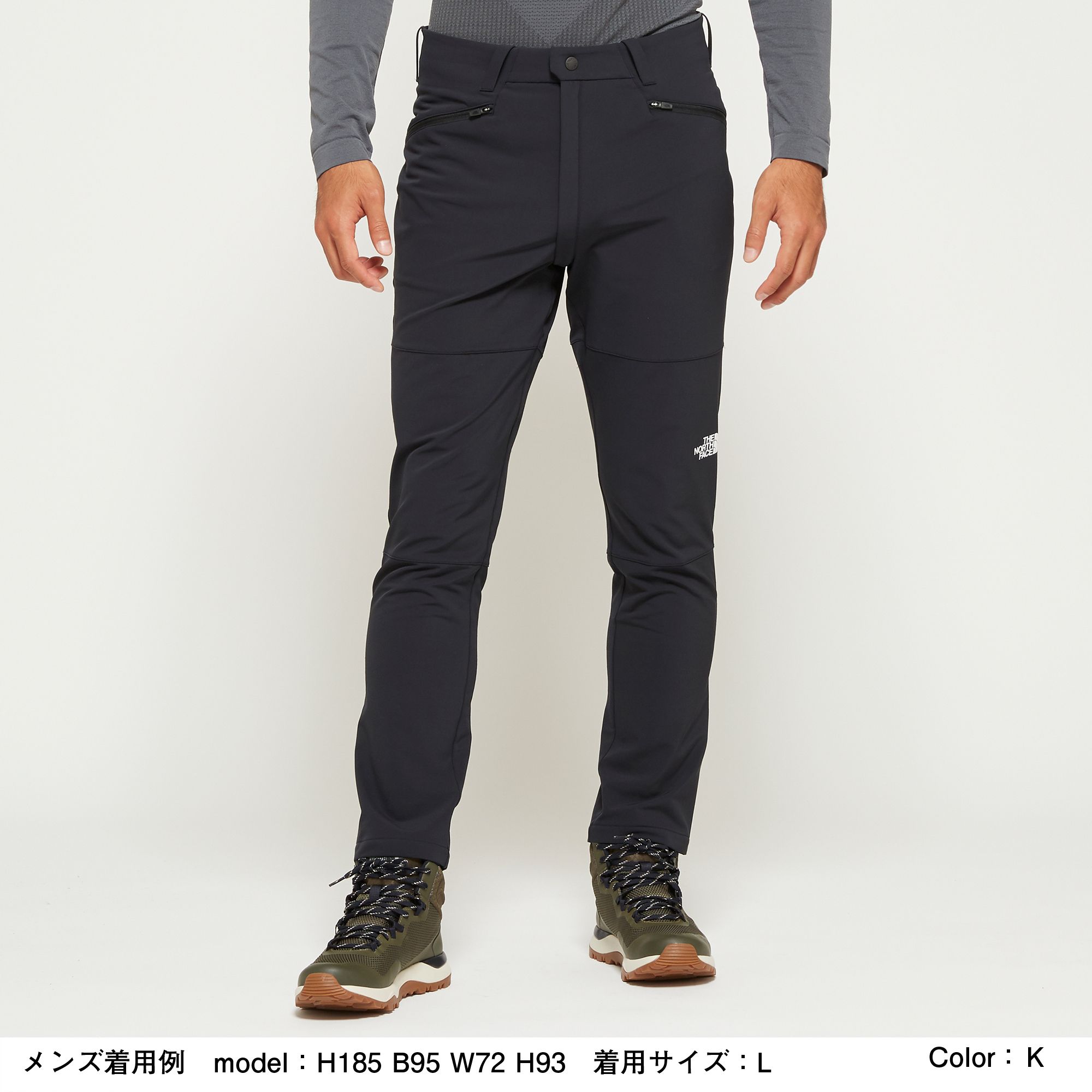 マクルアウールパンツ メンズ Nb001 The North Face ザ ノース フェイス 公式通販