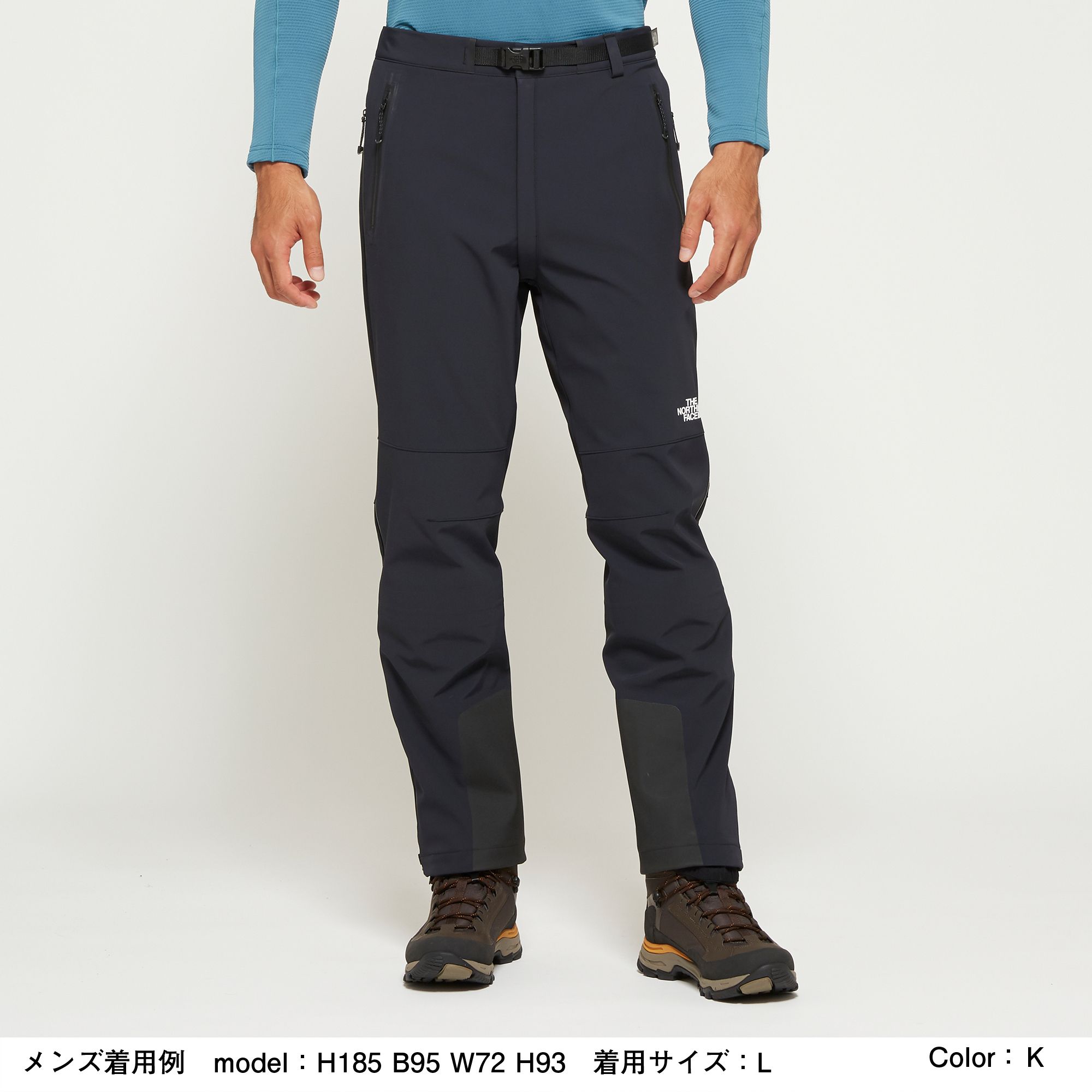 フロントポイントパンツ ユニセックス Nb002 The North Face ザ ノース フェイス 公式通販