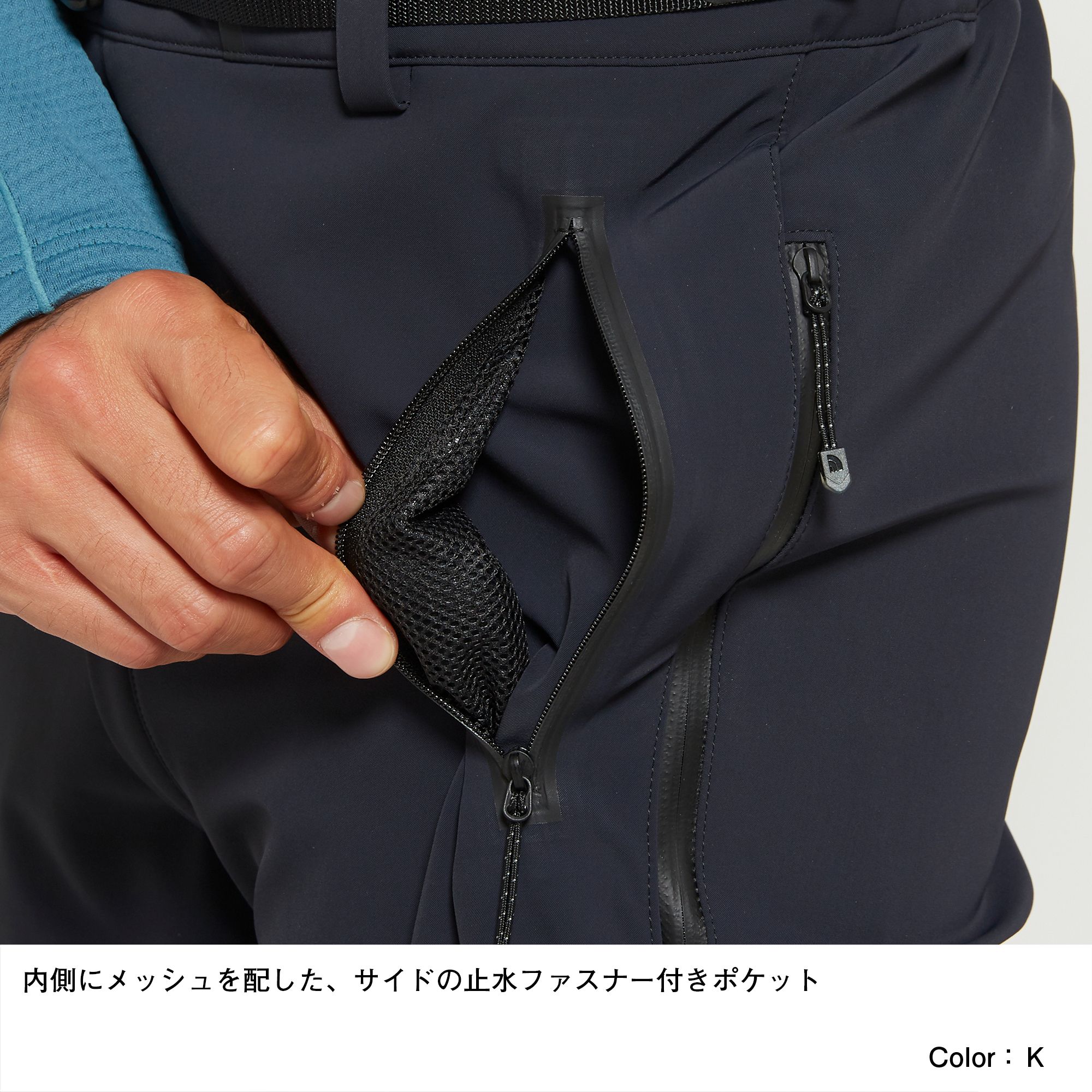 フロントポイントパンツ ユニセックス Nb002 The North Face公式通販