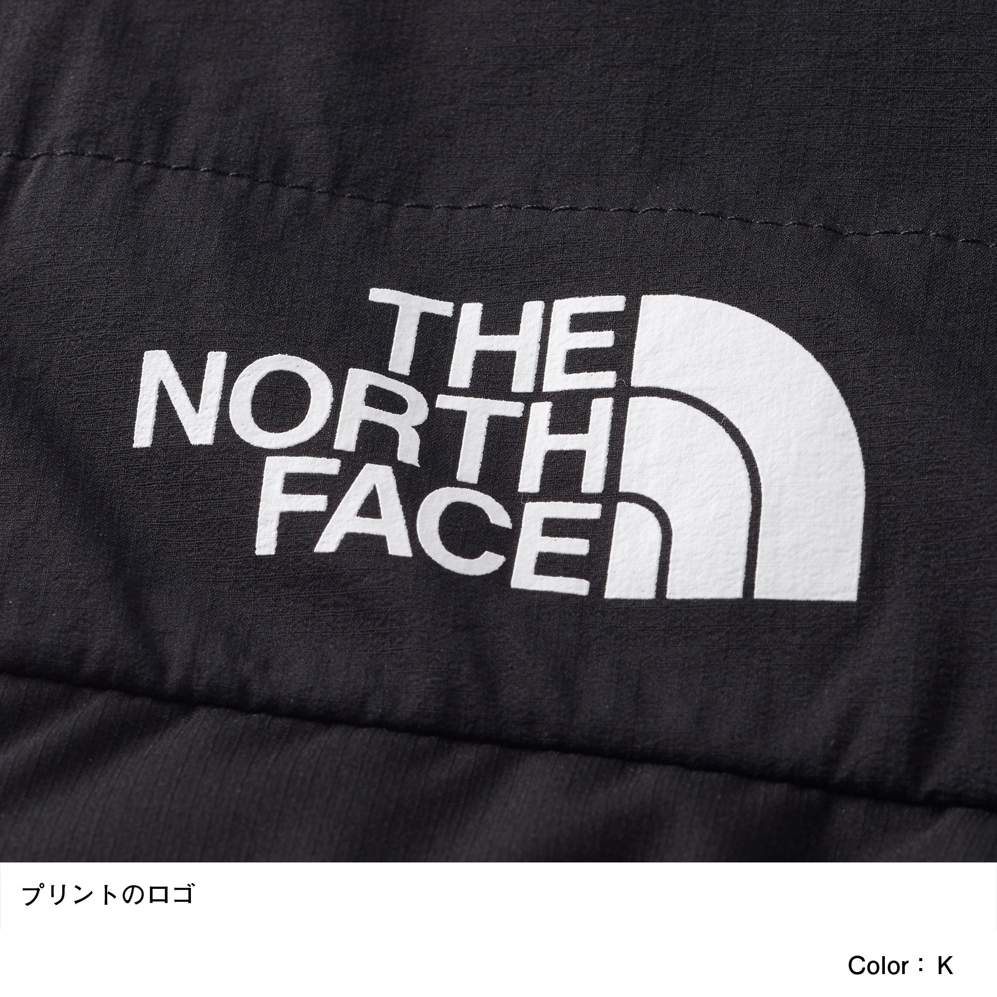 L3 50 50 ダウン パンツ メンズ Nd523 The North Face ザ ノース フェイス 公式通販