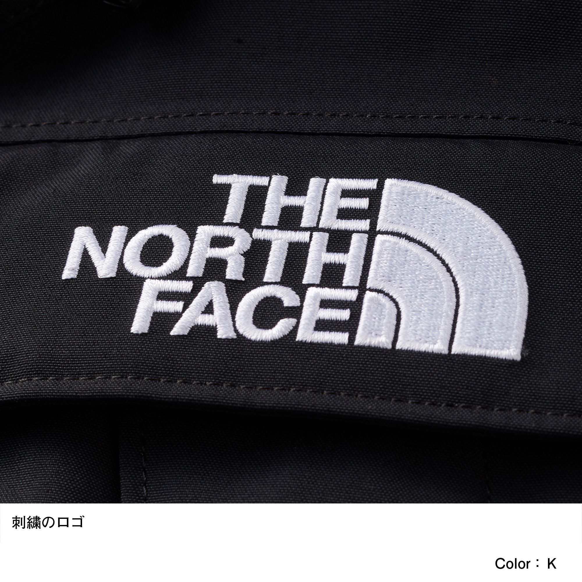 THE NORTH FACE(ザ・ノース・フェイス) ｜アンタークティカパーカ（メンズ）