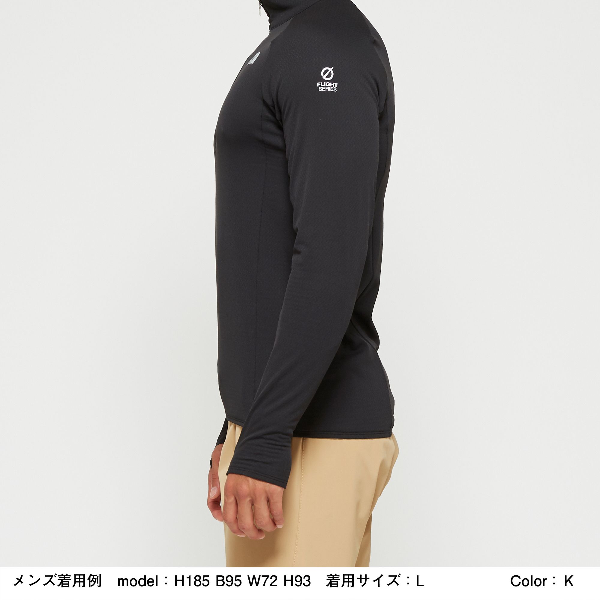 フライウェイトバーサジップアップ メンズ Nl771 The North Face ザ ノース フェイス 公式通販