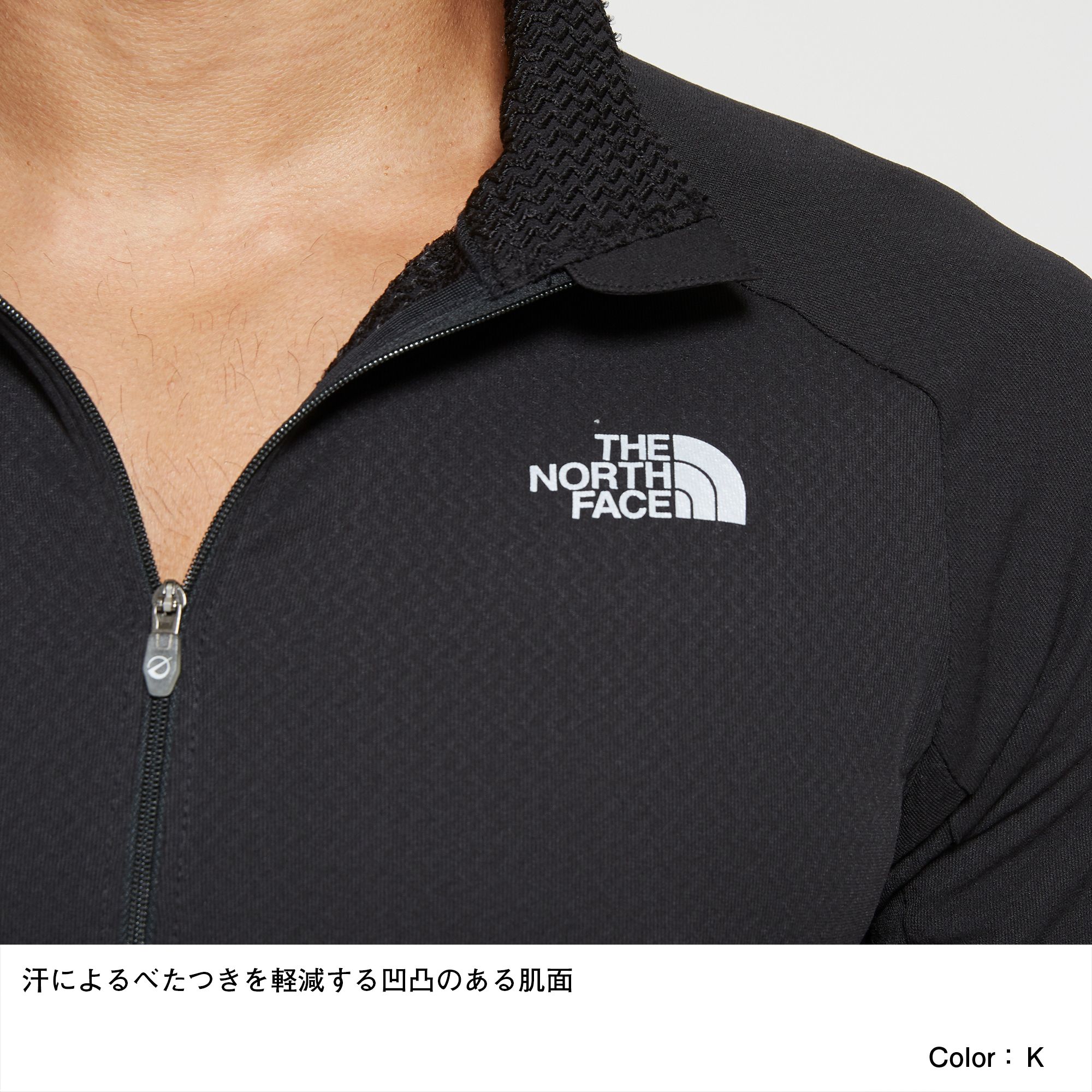 フライウェイトバーサジップアップ メンズ Nl771 The North Face ザ ノース フェイス 公式通販