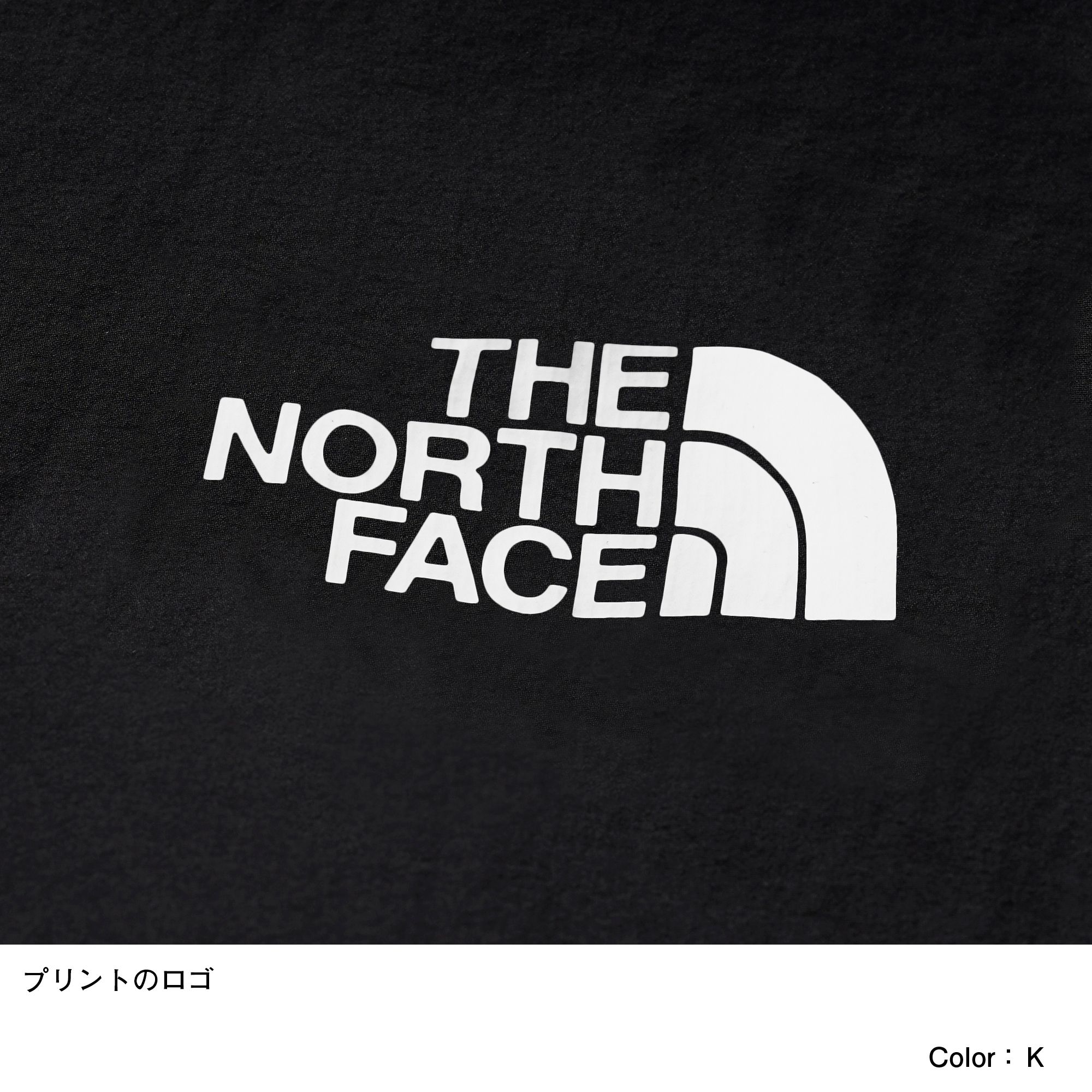 ハイブリッドナイロンフリースジャケット メンズ Nl781 The North Face ザ ノース フェイス 公式通販