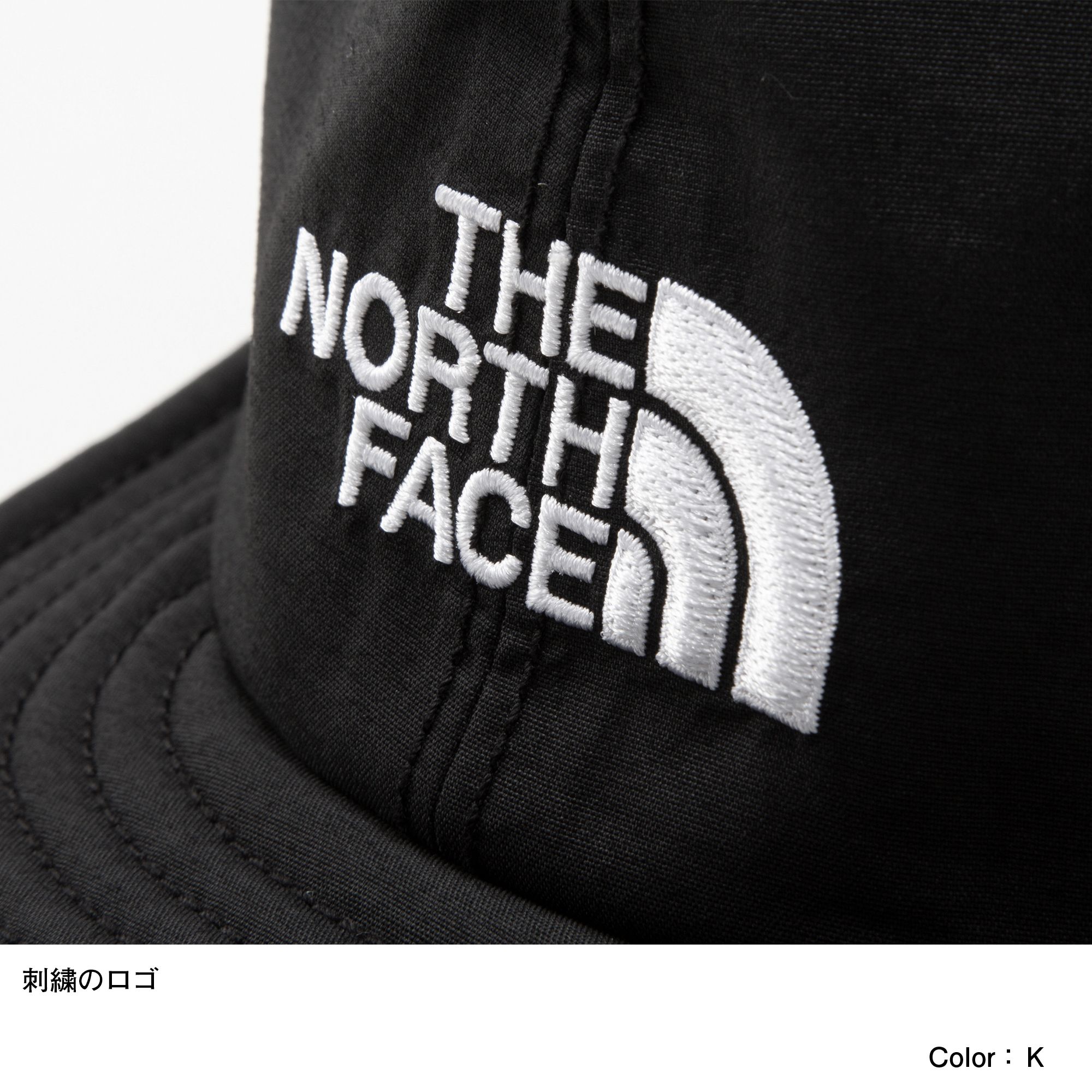 the north face baseball cap
