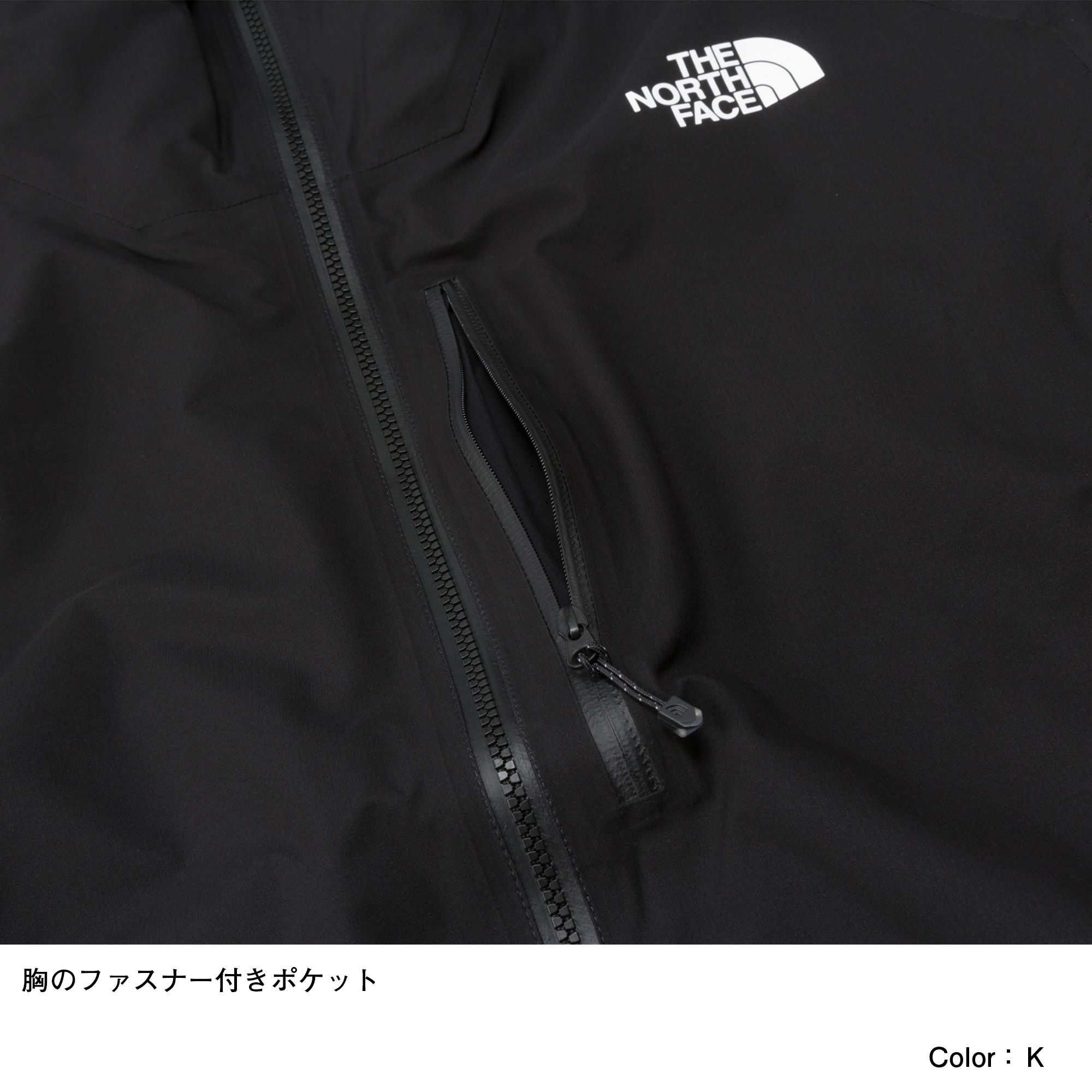 Flベントリックスジャケット メンズ Np611 The North Face ザ ノース フェイス 公式通販