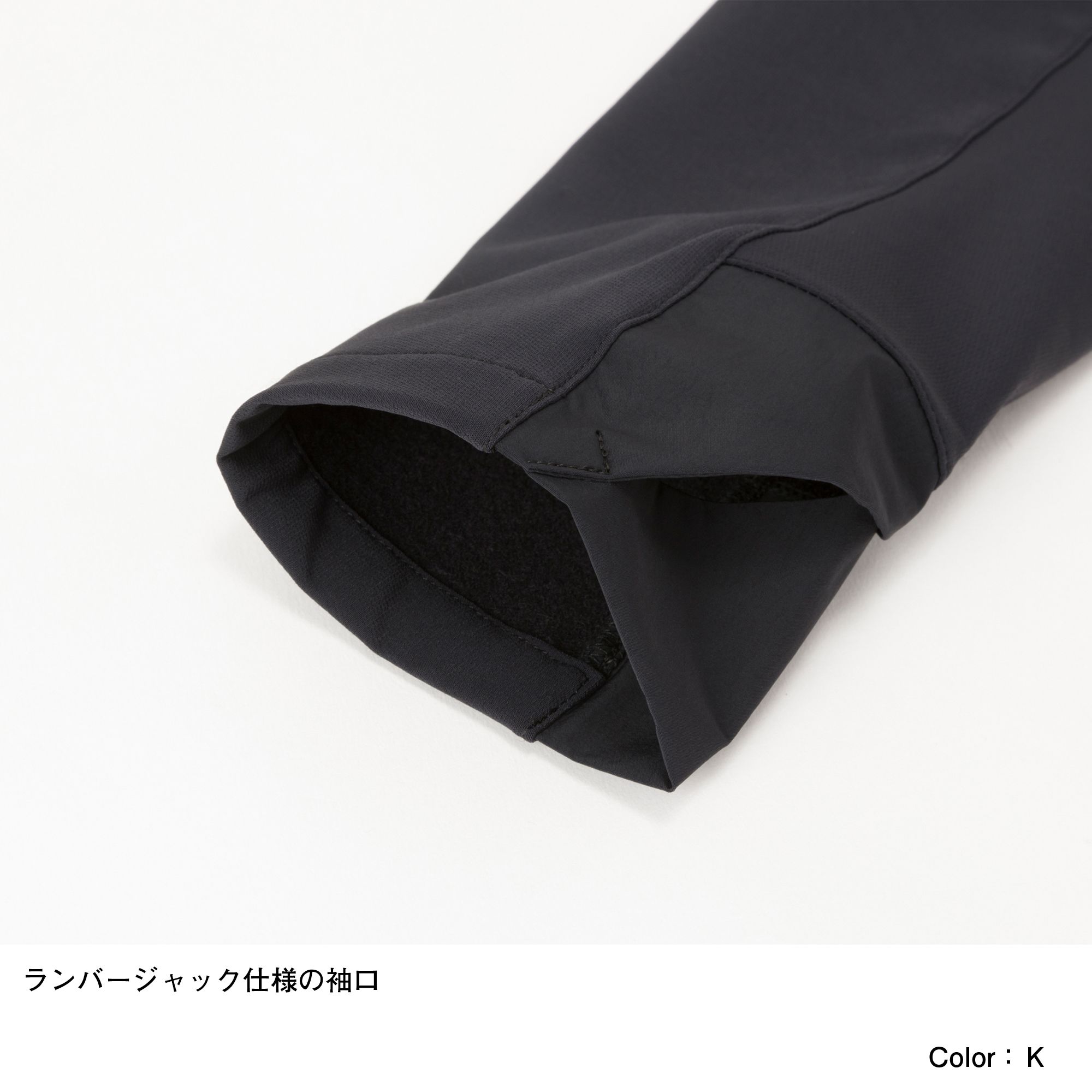 マクルアウールジャケット メンズ Np703 The North Face ザ ノース フェイス 公式通販