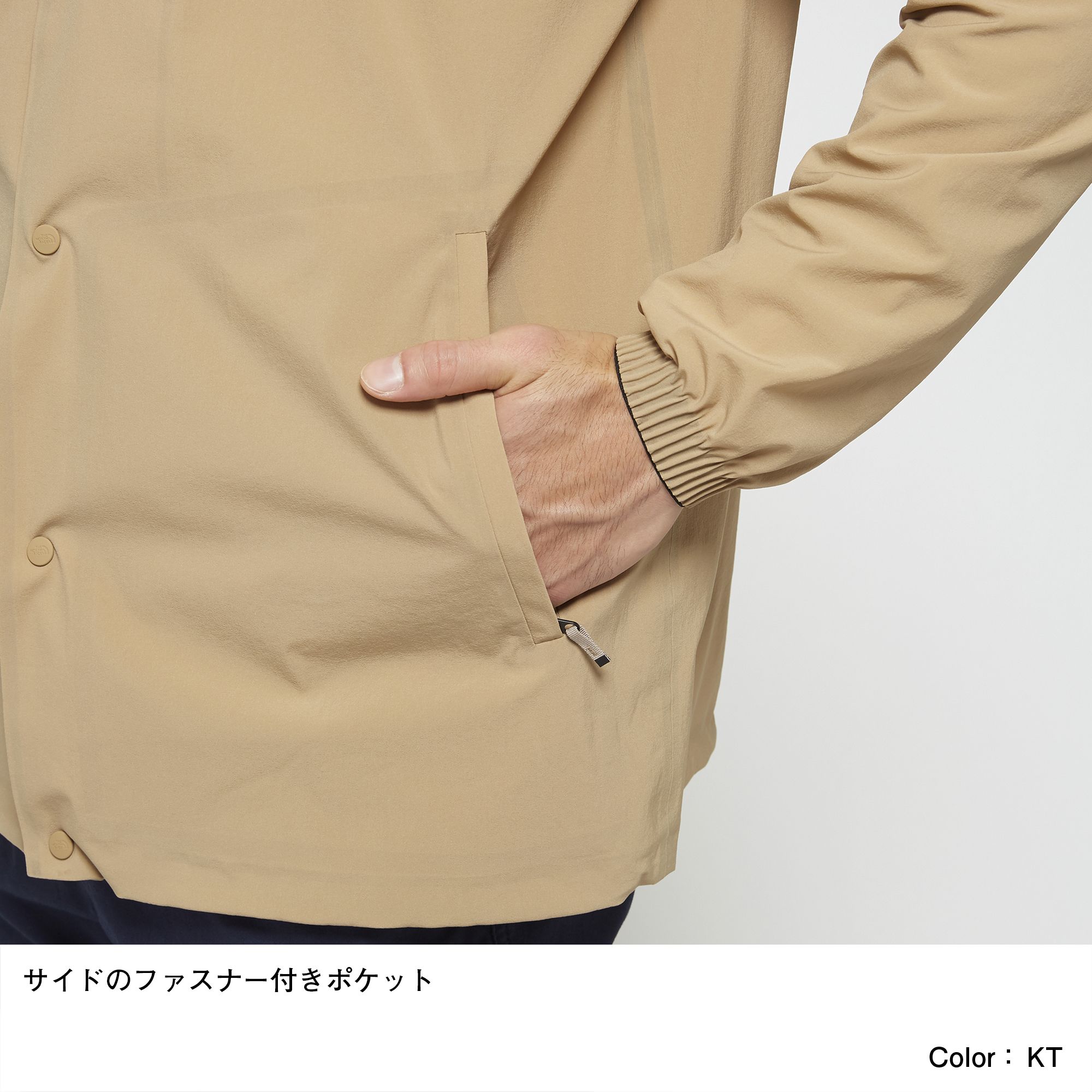 エクスプローラーパーセルコーチジャケット メンズ Np762 The North Face ザ ノース フェイス 公式通販