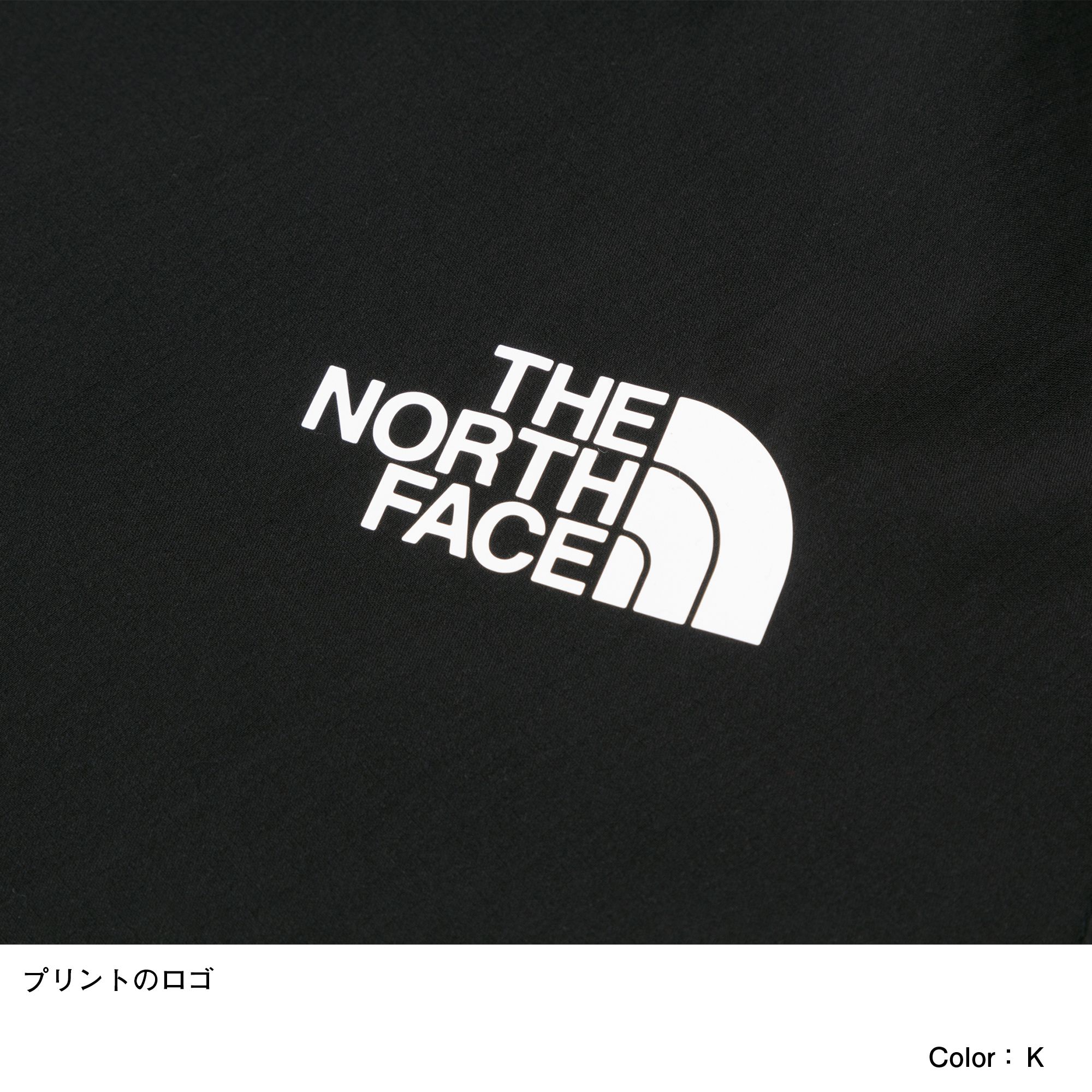 エニータイムウィンドフーディ（メンズ）（NP72070）- THE NORTH FACE 