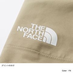 THE NORTH FACE(ザ・ノース・フェイス) ｜パウダーガイドパンツ（ユニセックス）