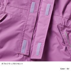 ウォータープルーフワンピース キッズ Nsj605 The North Face ザ ノース フェイス 公式通販