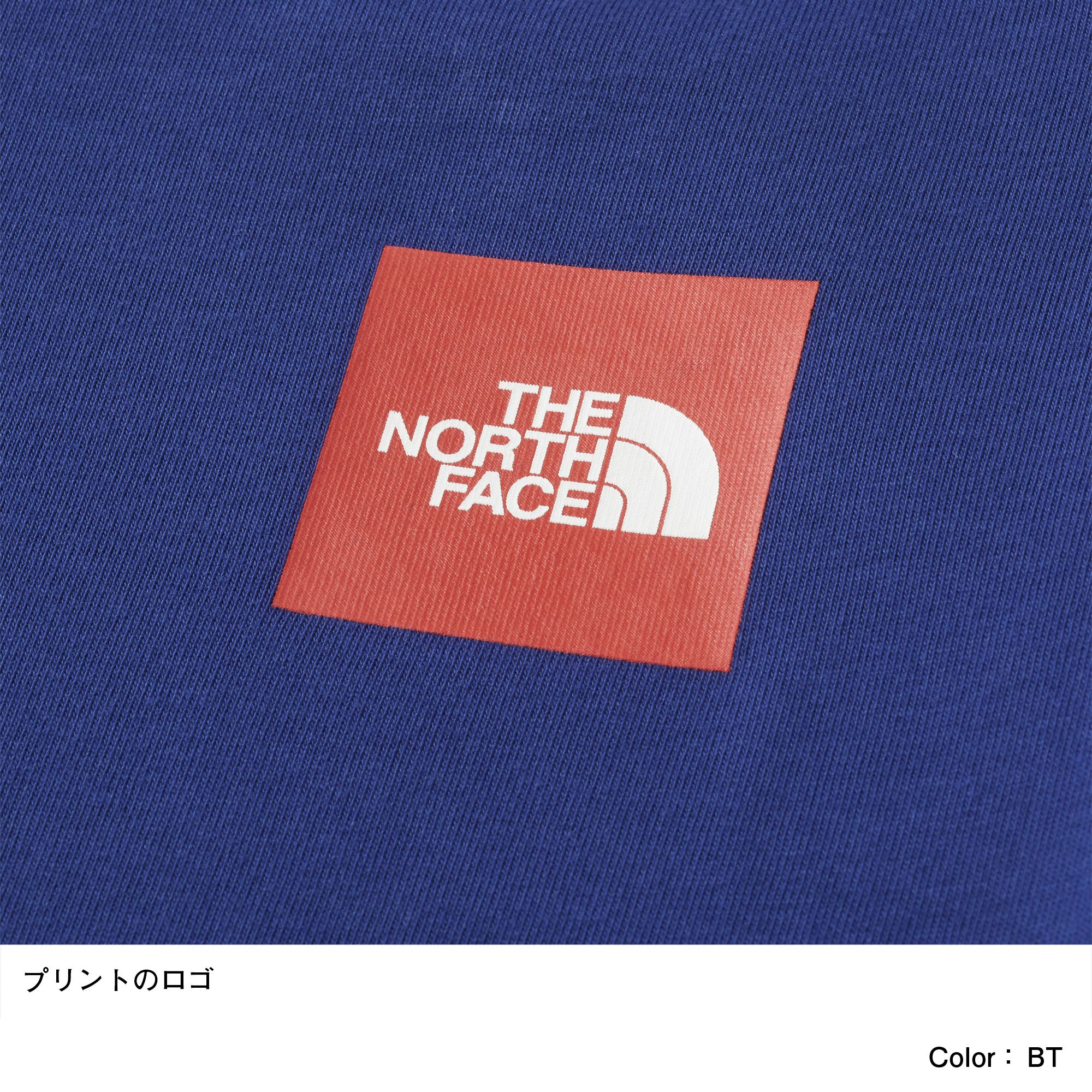 ロングスリーブスモールスクエアロゴティー キッズ Ntj82021 The North Face ザ ノース フェイス 公式通販