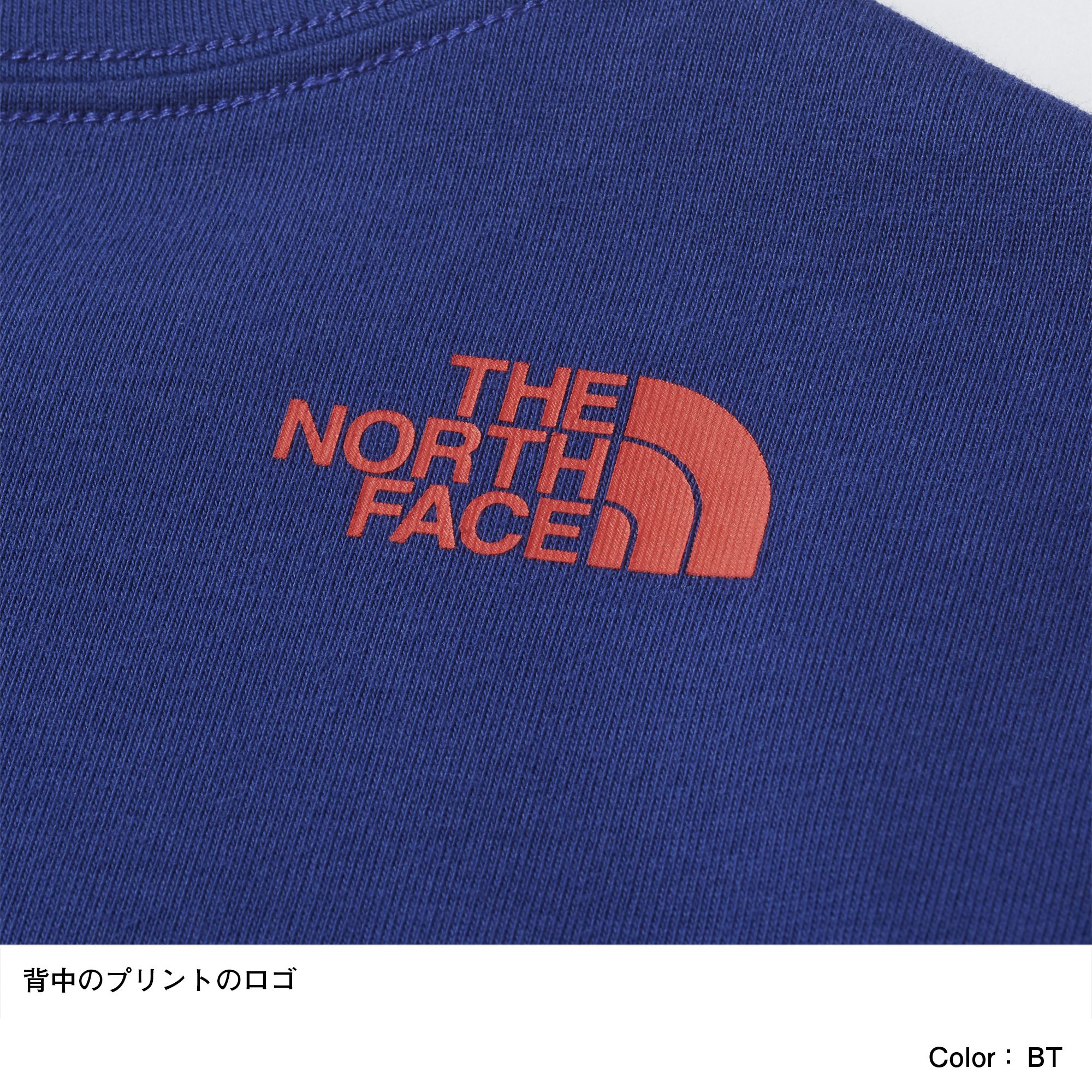 ロングスリーブスモールスクエアロゴティー キッズ Ntj82021 The North Face ザ ノース フェイス 公式通販