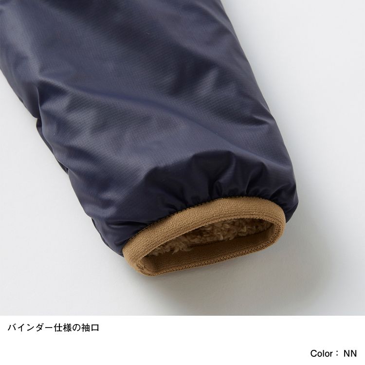 リバーシブルコージージャケット（ベビー 