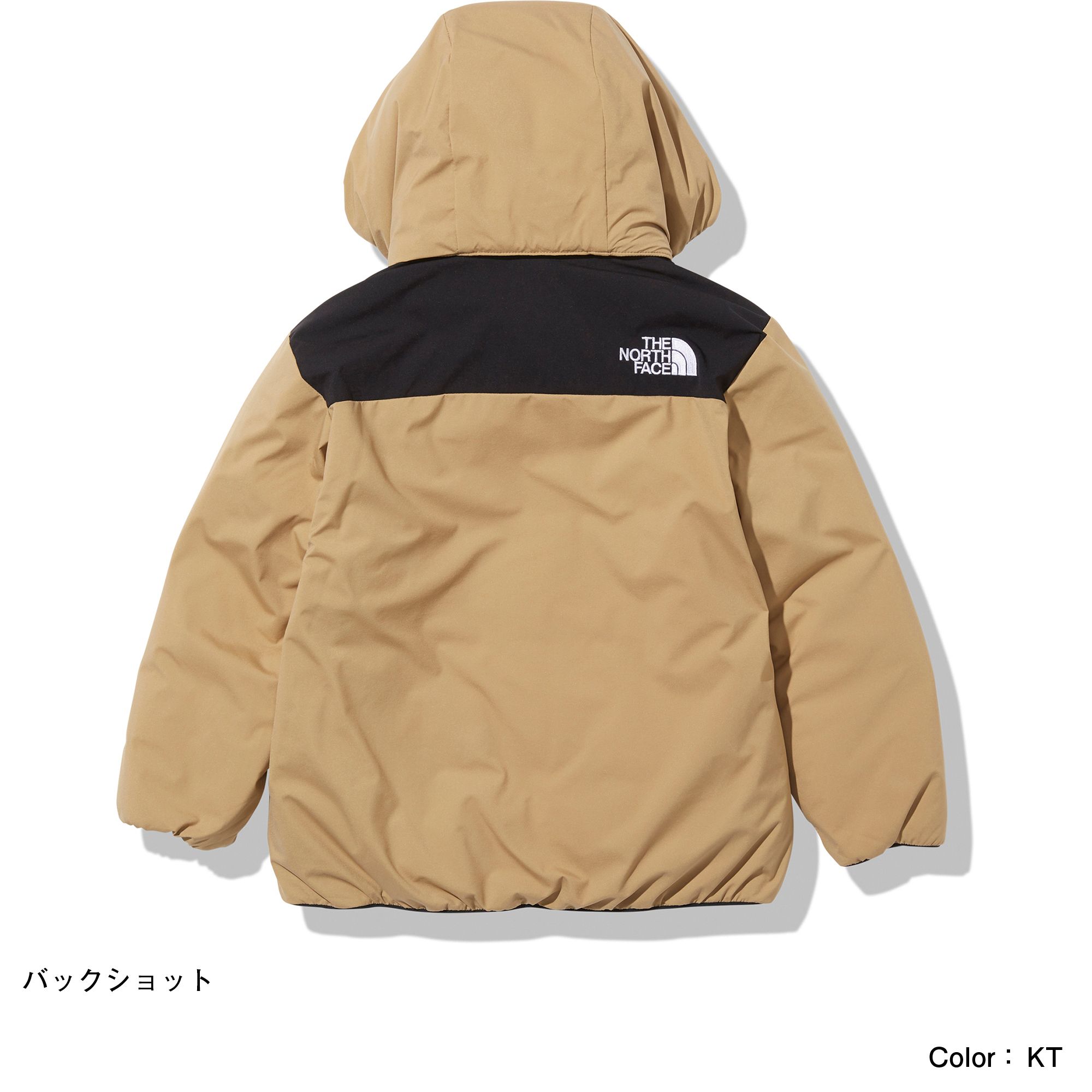 ジェランドインサレーションジャケット キッズ Nyj030 The North Face ザ ノース フェイス 公式通販