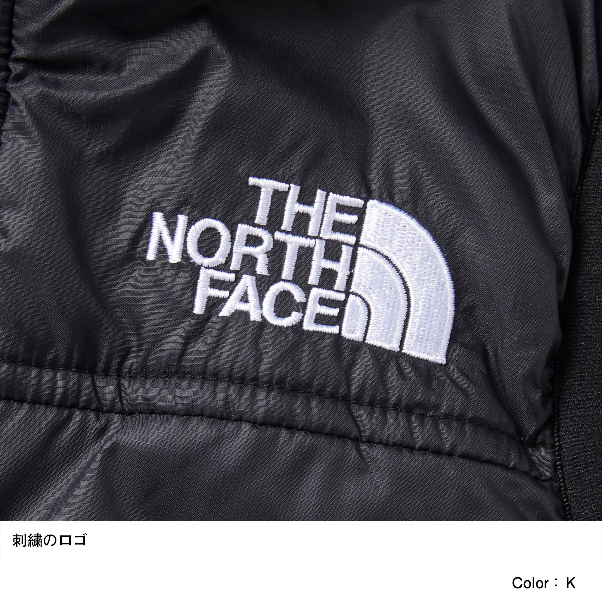 リバーシブルコージーベスト キッズ Nyj034 The North Face ザ ノース フェイス 公式通販