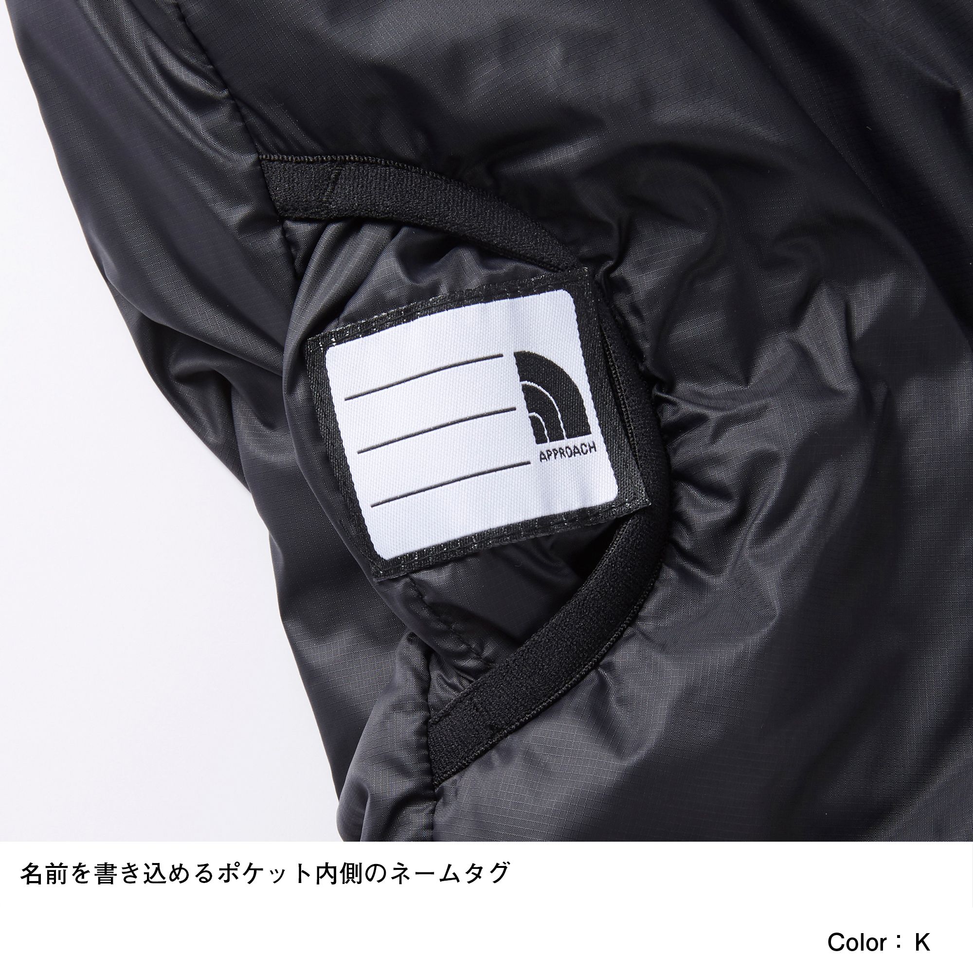 リバーシブルコージーベスト キッズ Nyj034 The North Face ザ ノース フェイス 公式通販