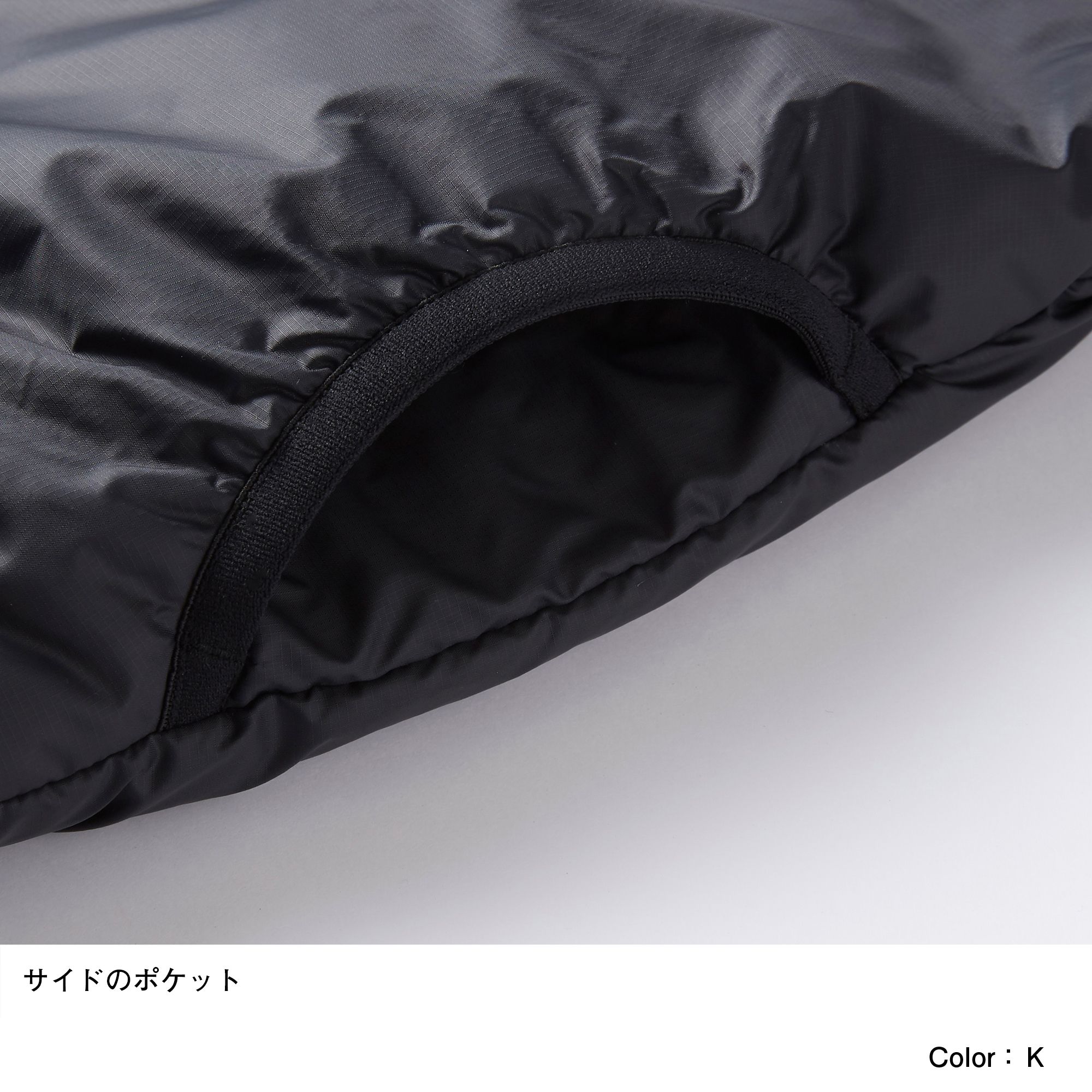 リバーシブルコージーベスト キッズ Nyj034 The North Face ザ ノース フェイス 公式通販