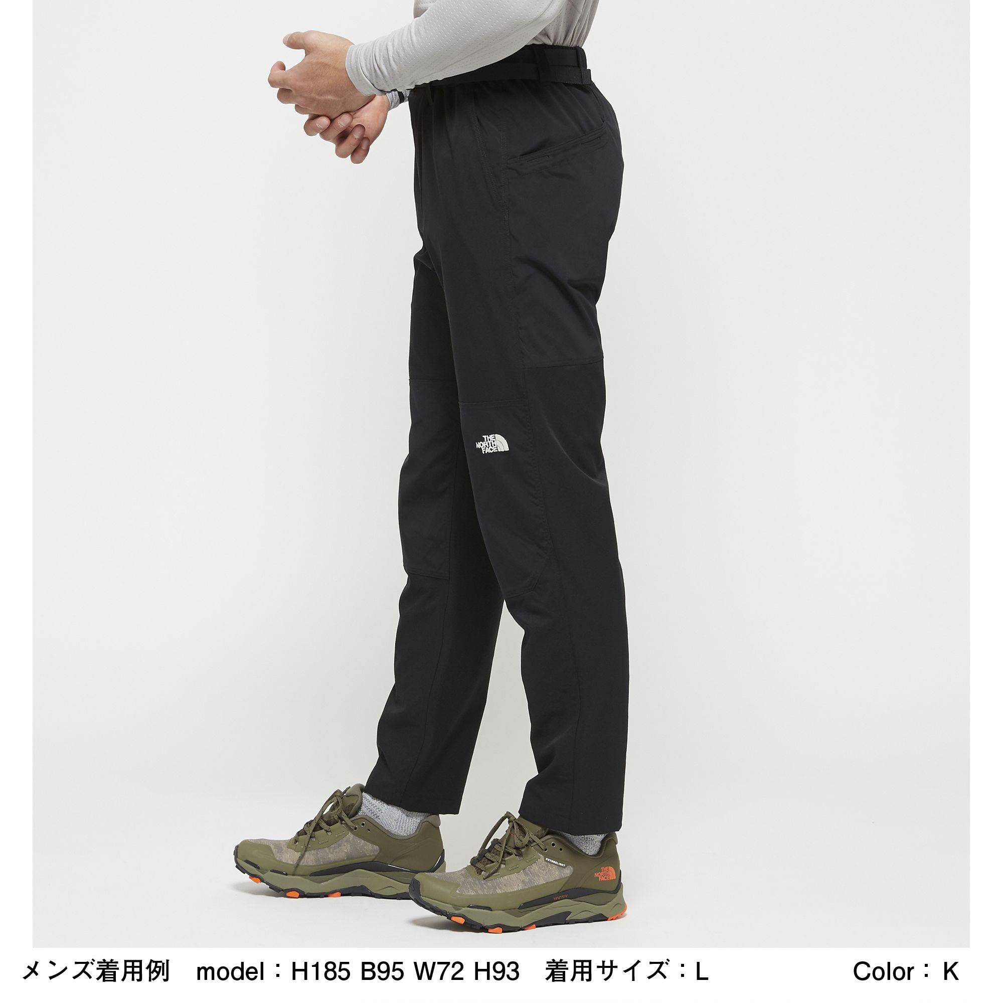 シーカーズパンツ メンズ Nb The North Face ザ ノース フェイス 公式通販