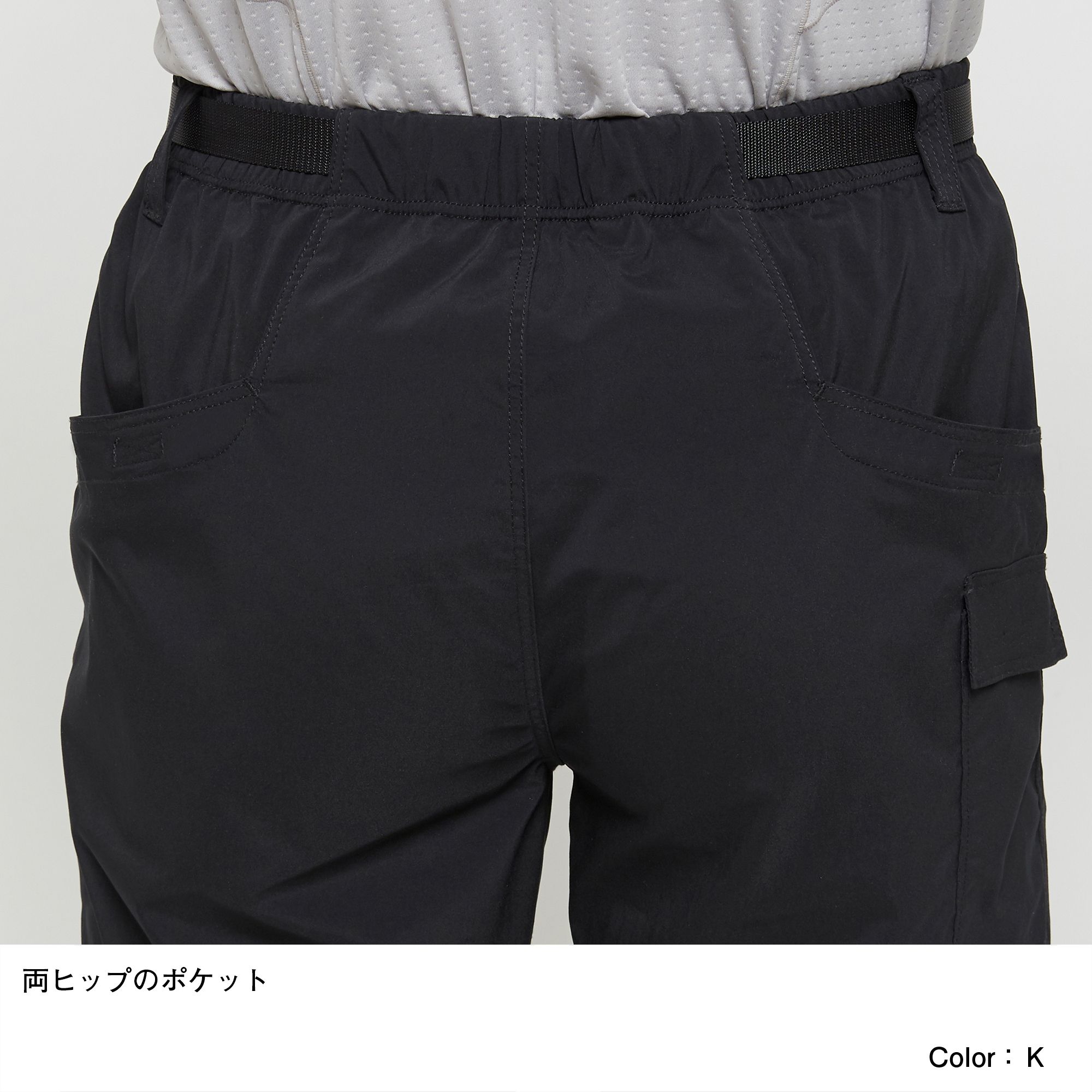 シーカーズパンツ メンズ Nb The North Face ザ ノース フェイス 公式通販