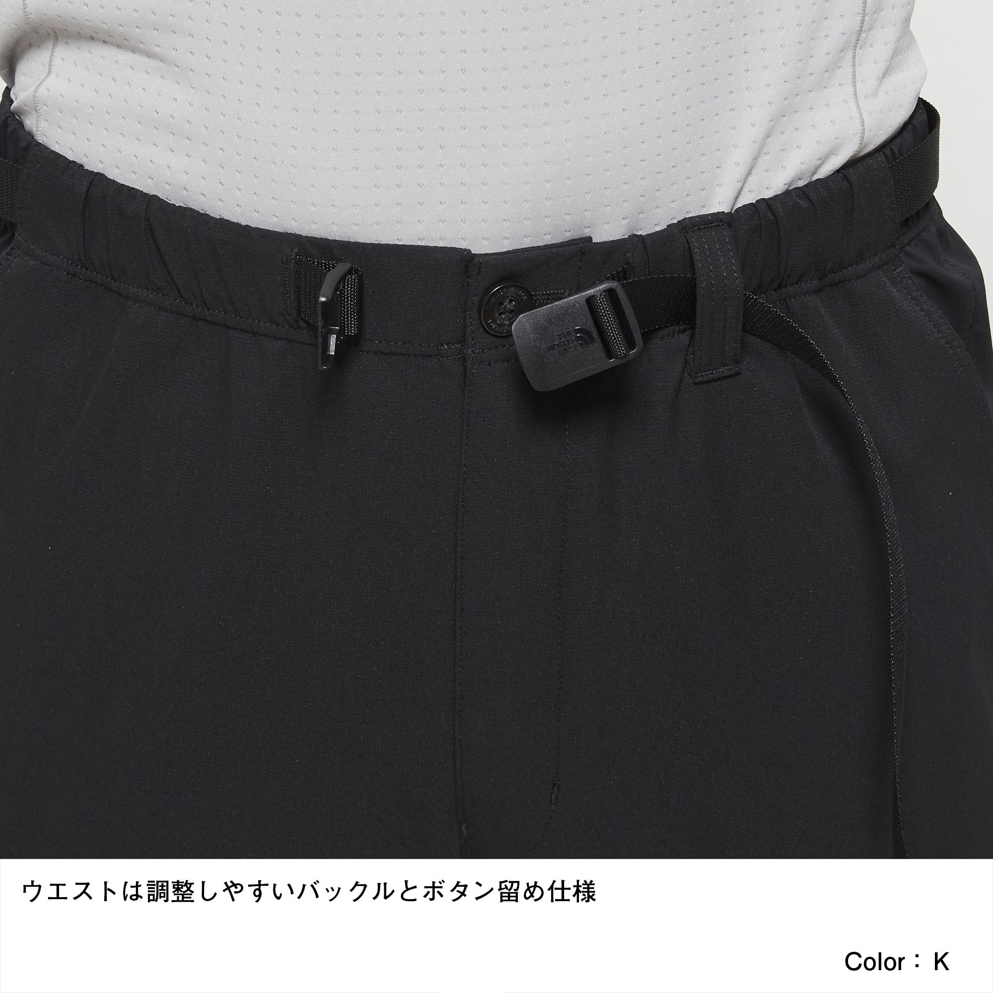 シーカーズパンツ メンズ Nb The North Face ザ ノース フェイス 公式通販