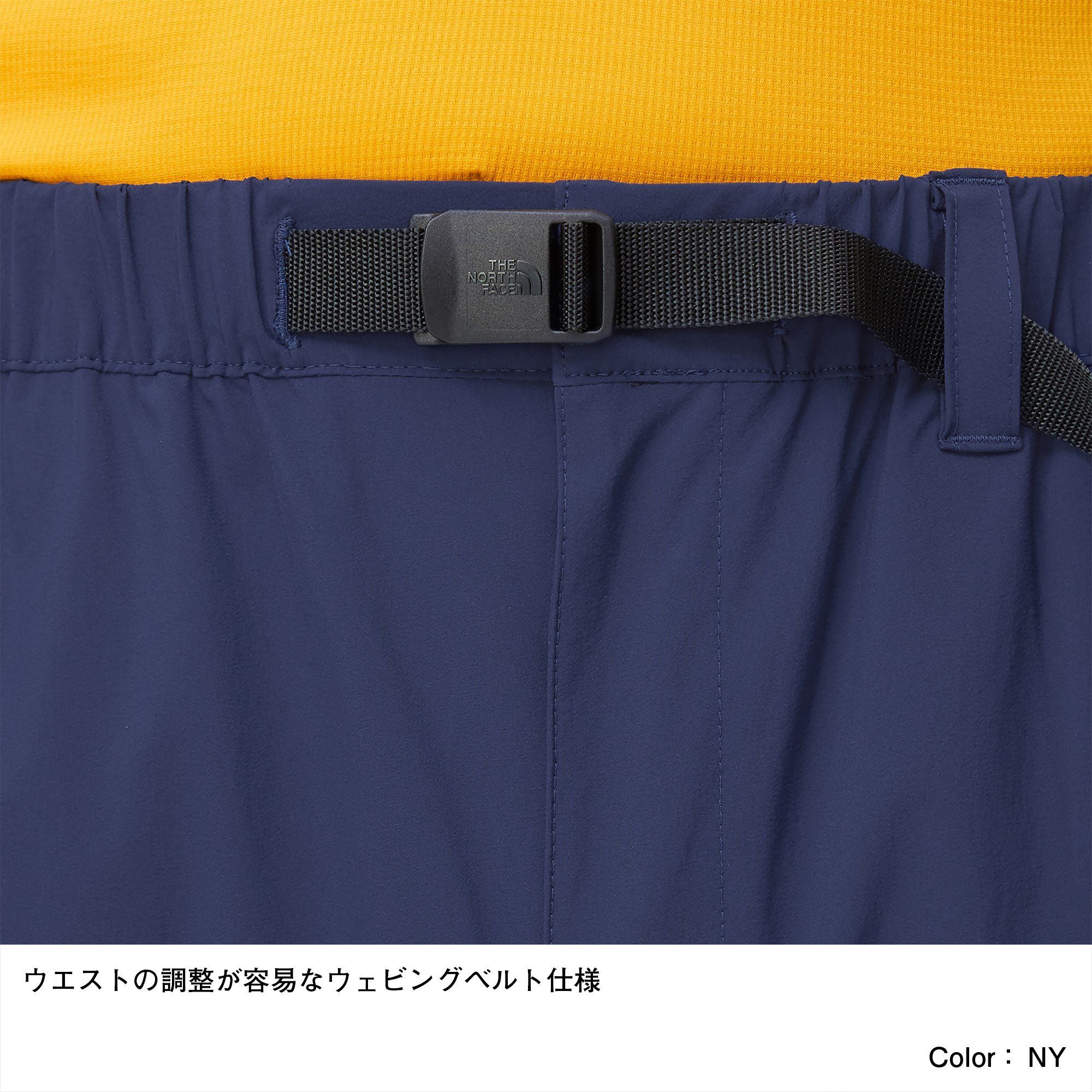 バーブライトパンツ メンズ Nb The North Face公式通販