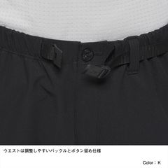 シーカーズショーツ メンズ Nb The North Face ザ ノース フェイス 公式通販