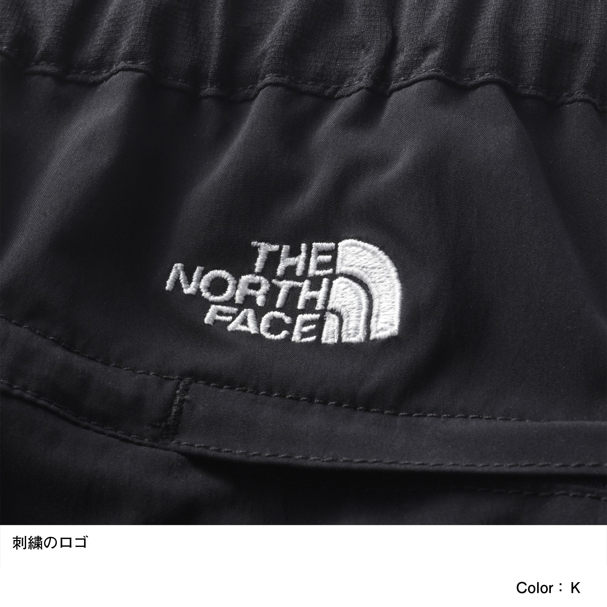 シーカーズパンツ レディース Nbw The North Face ザ ノース フェイス 公式通販