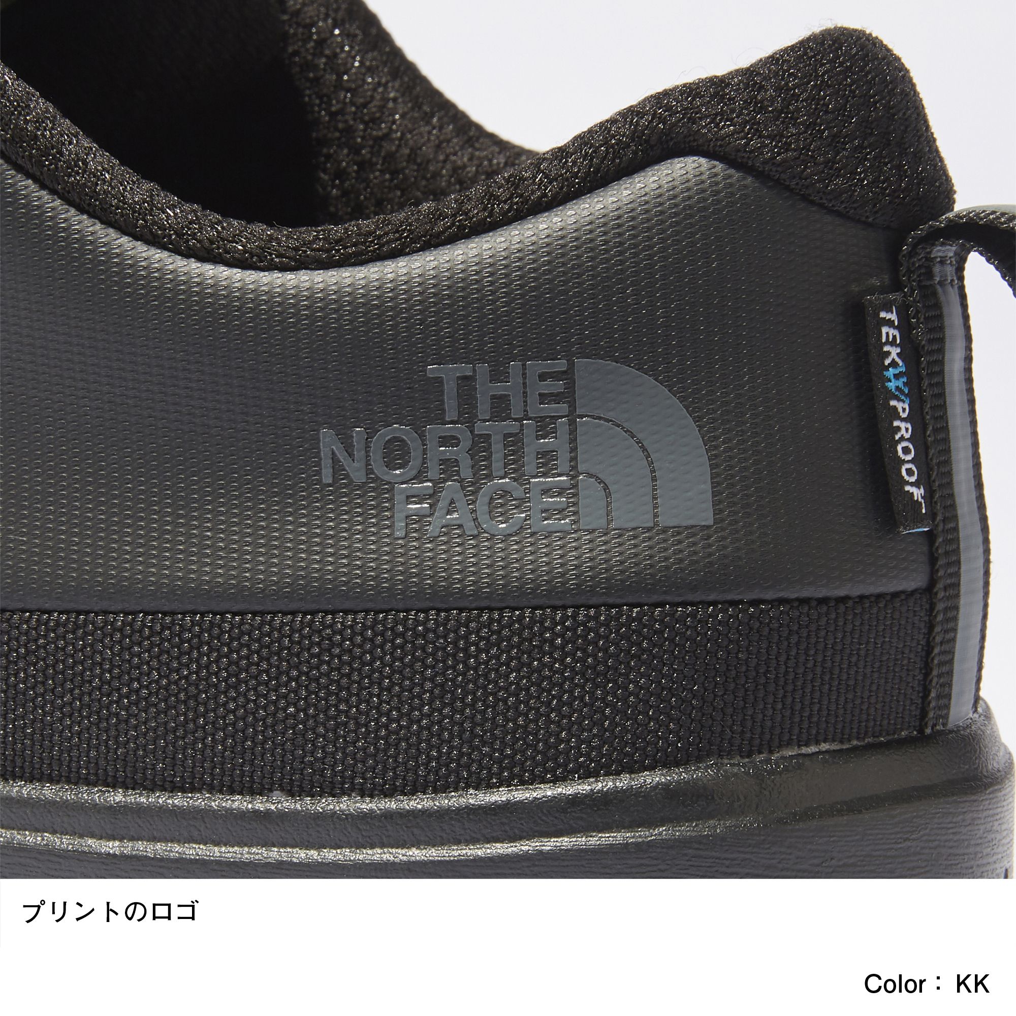 ベース キャンプ レース ウォータープルーフ ユニセックス Nf The North Face ザ ノース フェイス 公式通販