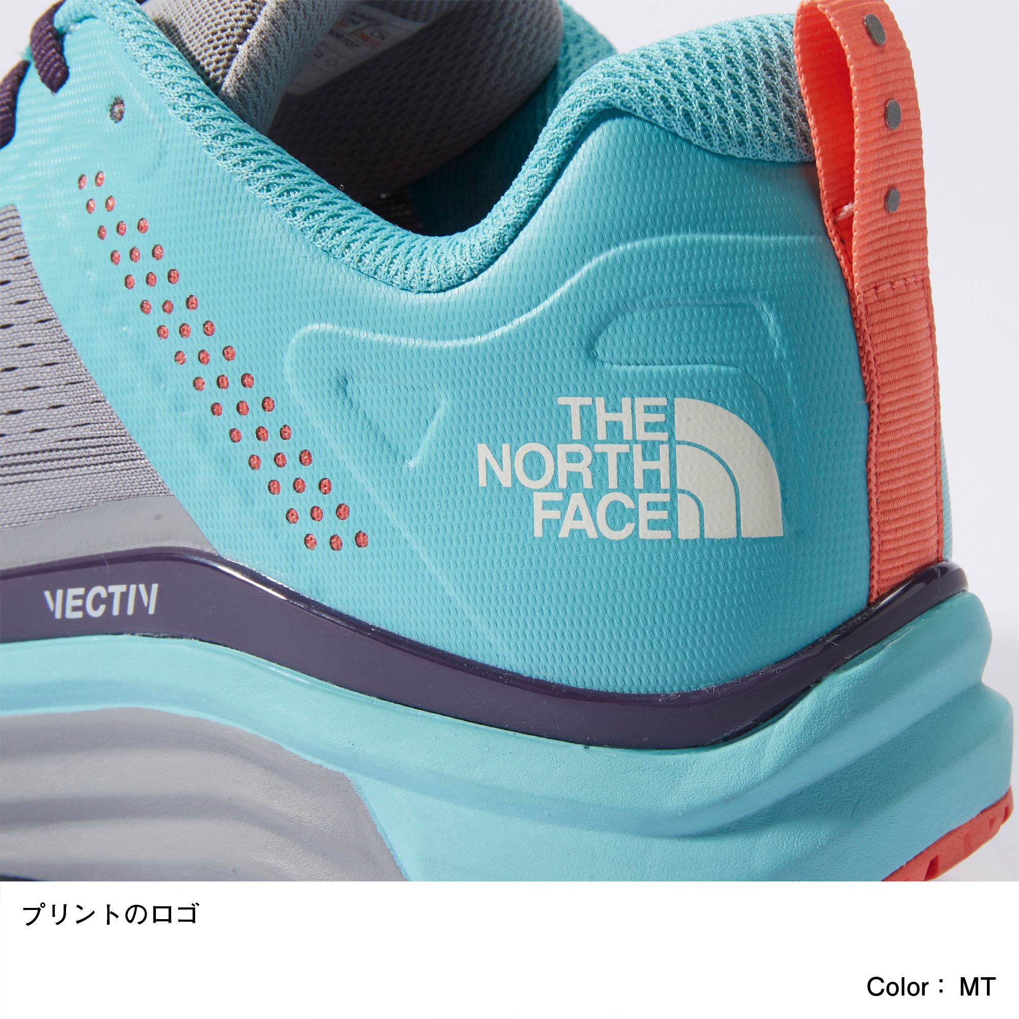 ベクティブ エンデュリス レディース Nfw The North Face公式通販 セール