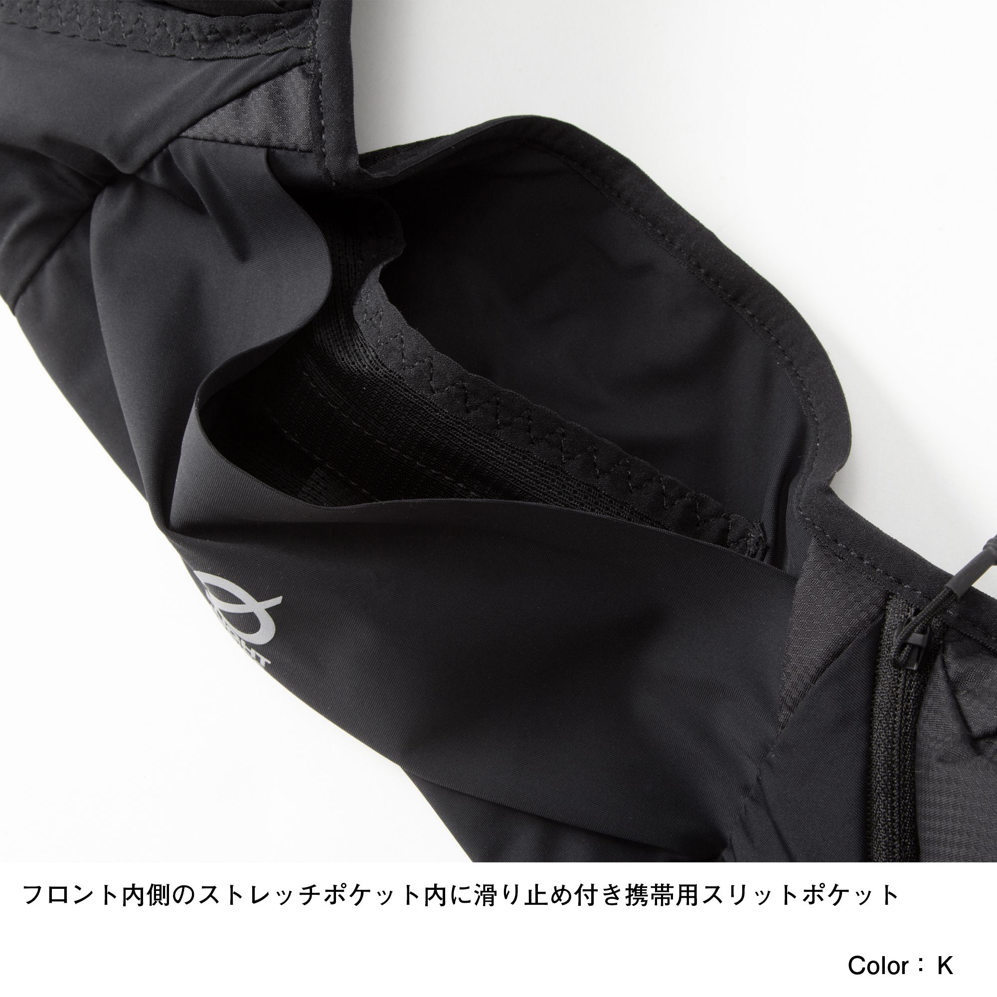 ティーアールベルト Nm The North Face ザ ノース フェイス 公式通販