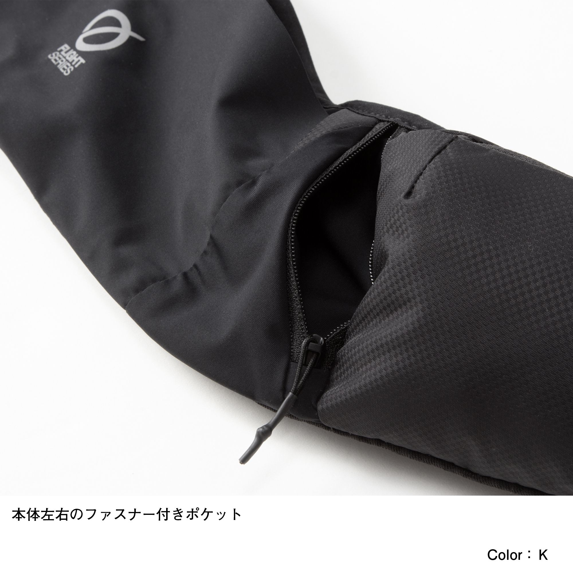 ティーアールベルト Nm The North Face ザ ノース フェイス 公式通販