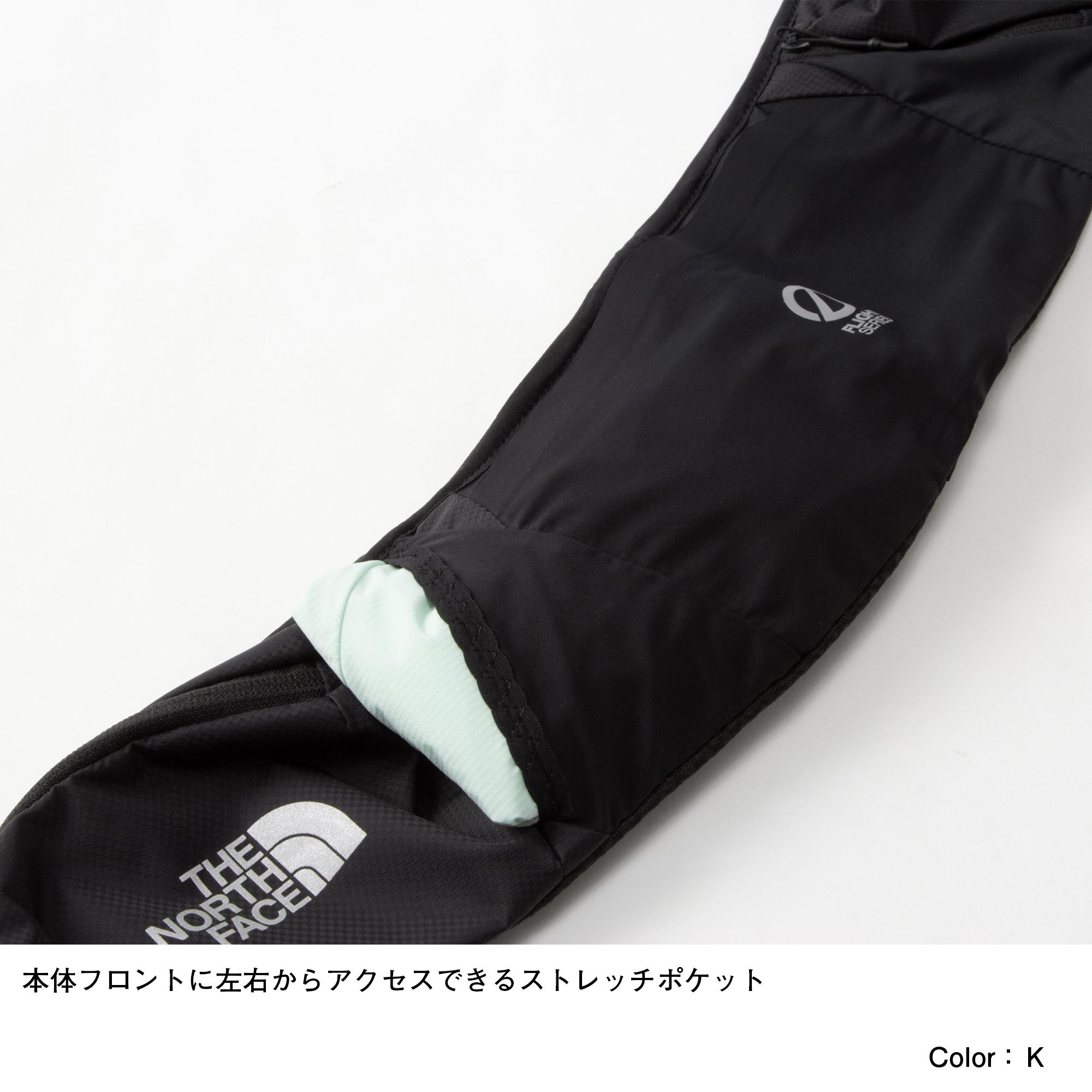 ティーアールベルト Nm The North Face ザ ノース フェイス 公式通販