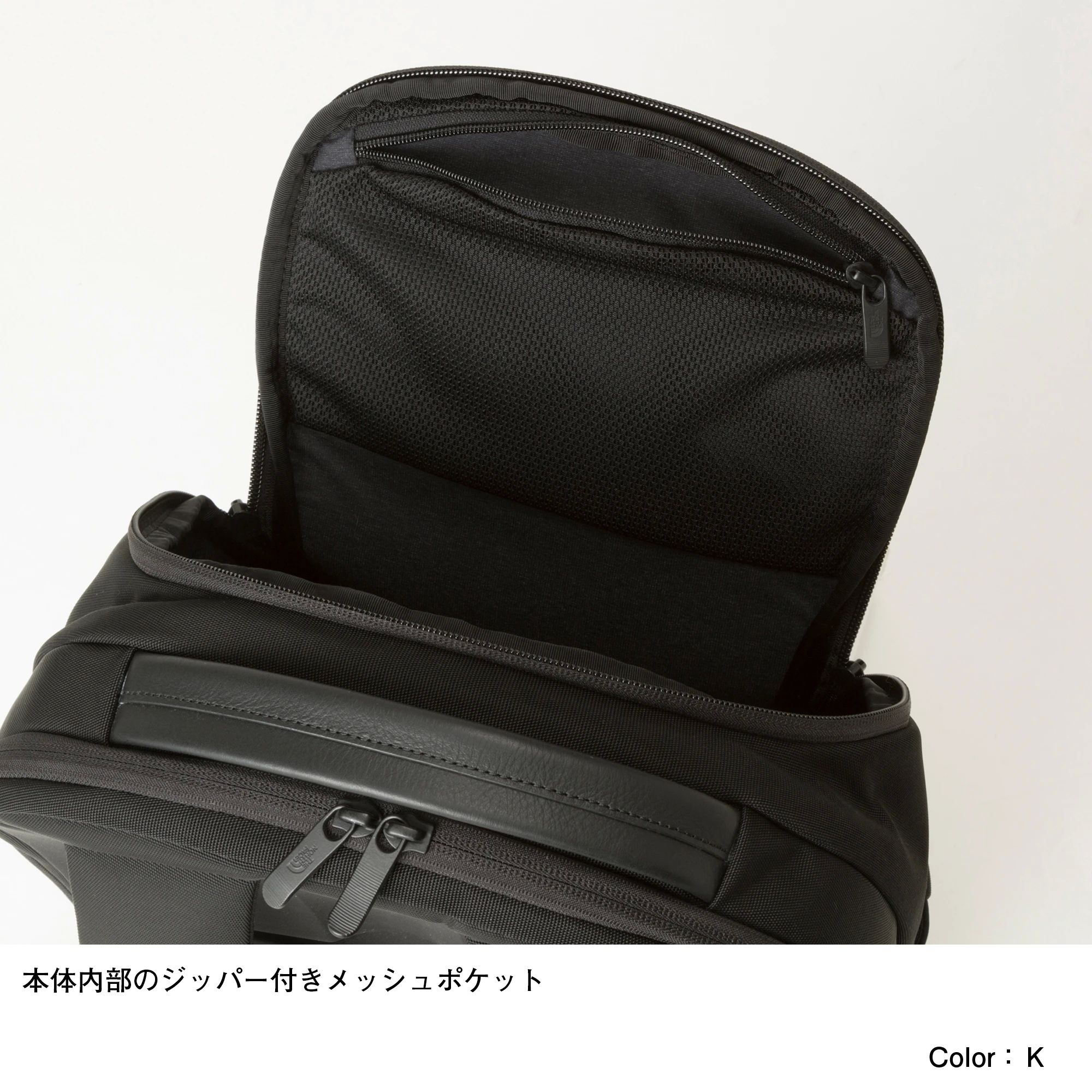 代引可】 THE NORTH FACE ノースフェイス ローマースリムデイ Romer Slim Day バックパック - バックパック、ザック -  reachahand.org