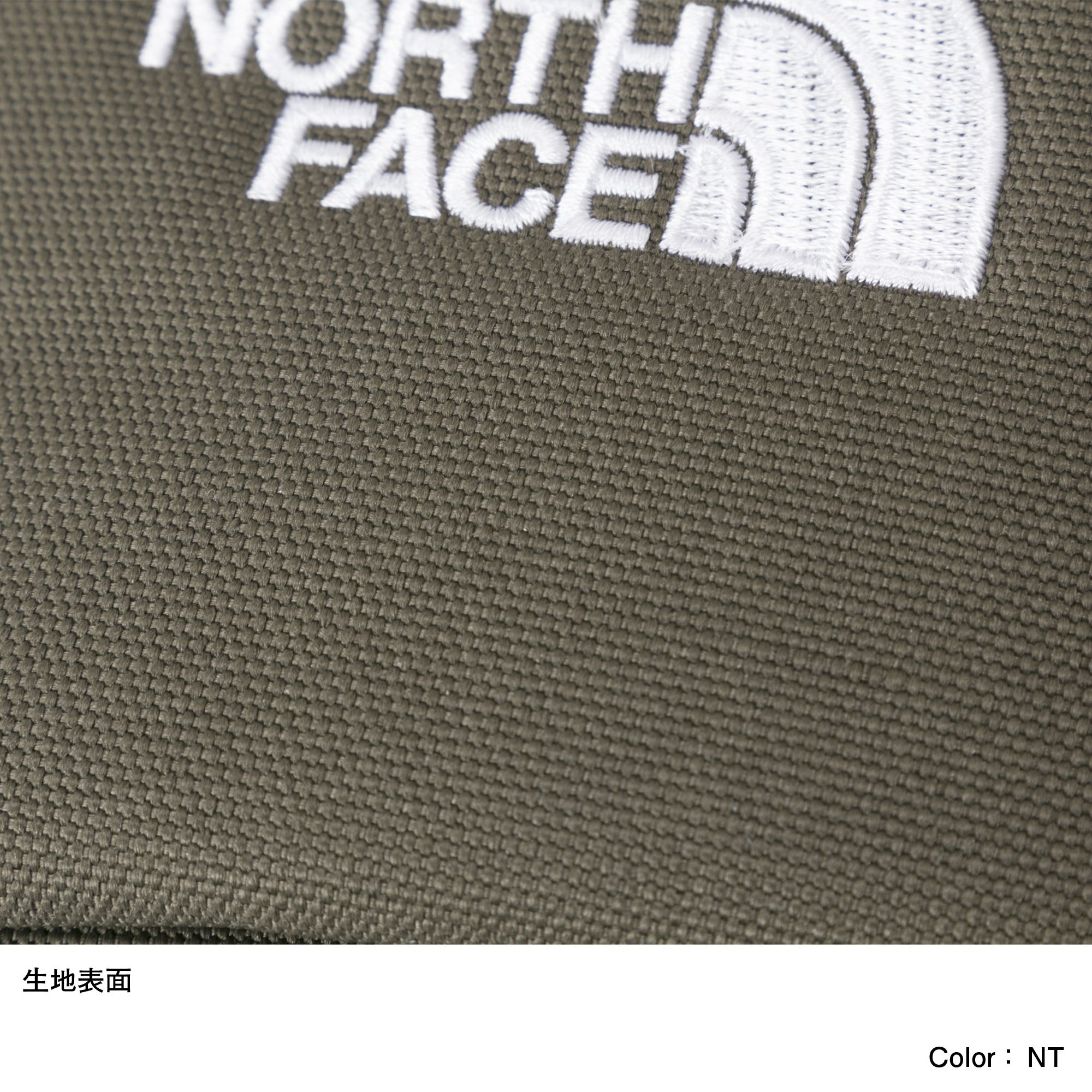 THE NORTH FACE(ザ・ノース・フェイス) ｜フィルデンスディッシュケース