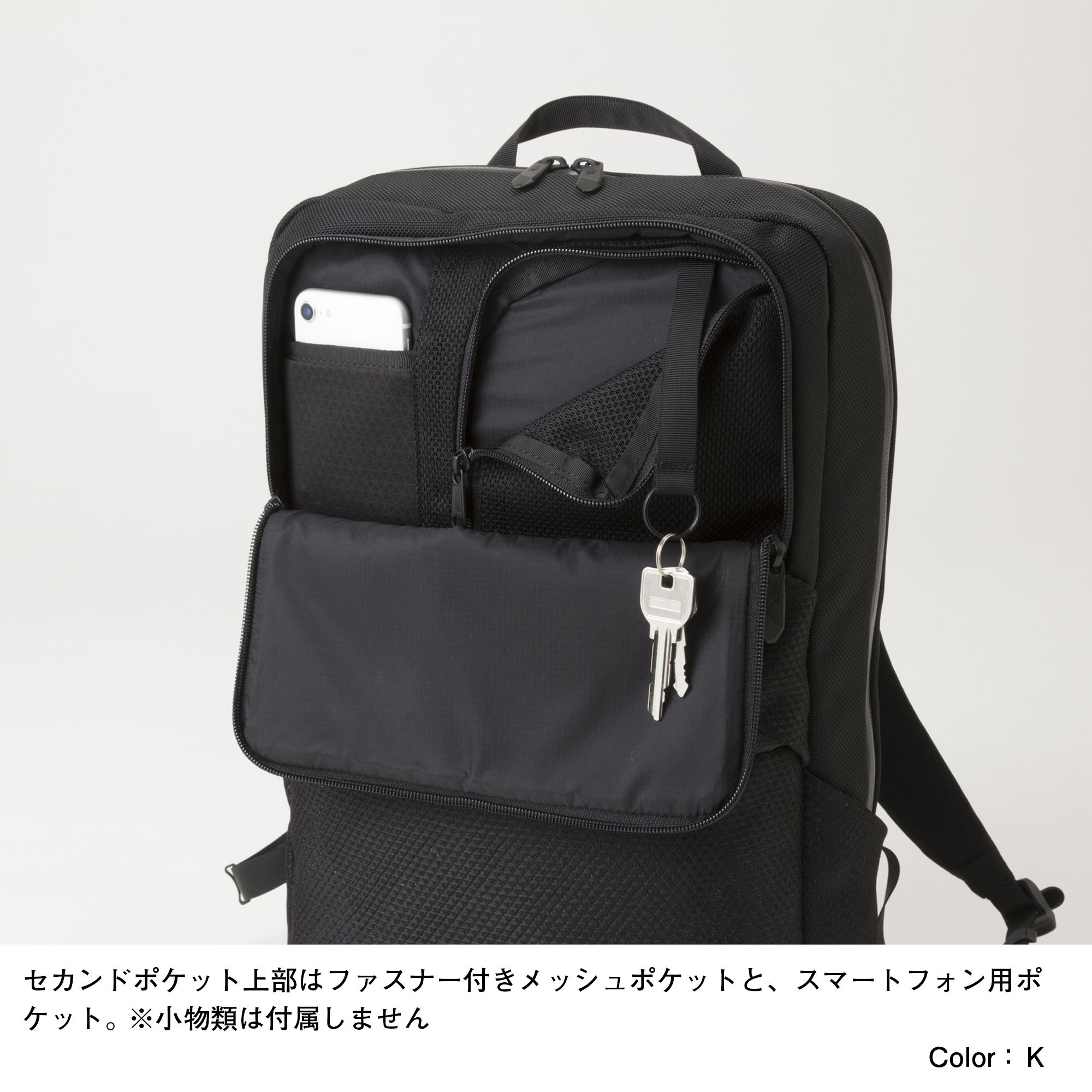 シャトルデイパックスリムスペシャルエディション Nm109 The North Face ザ ノース フェイス 公式通販