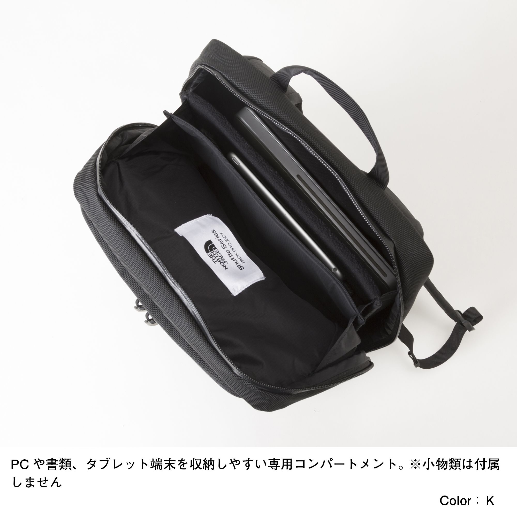 シャトルデイパックスリムスペシャルエディション Nm109 The North Face ザ ノース フェイス 公式通販