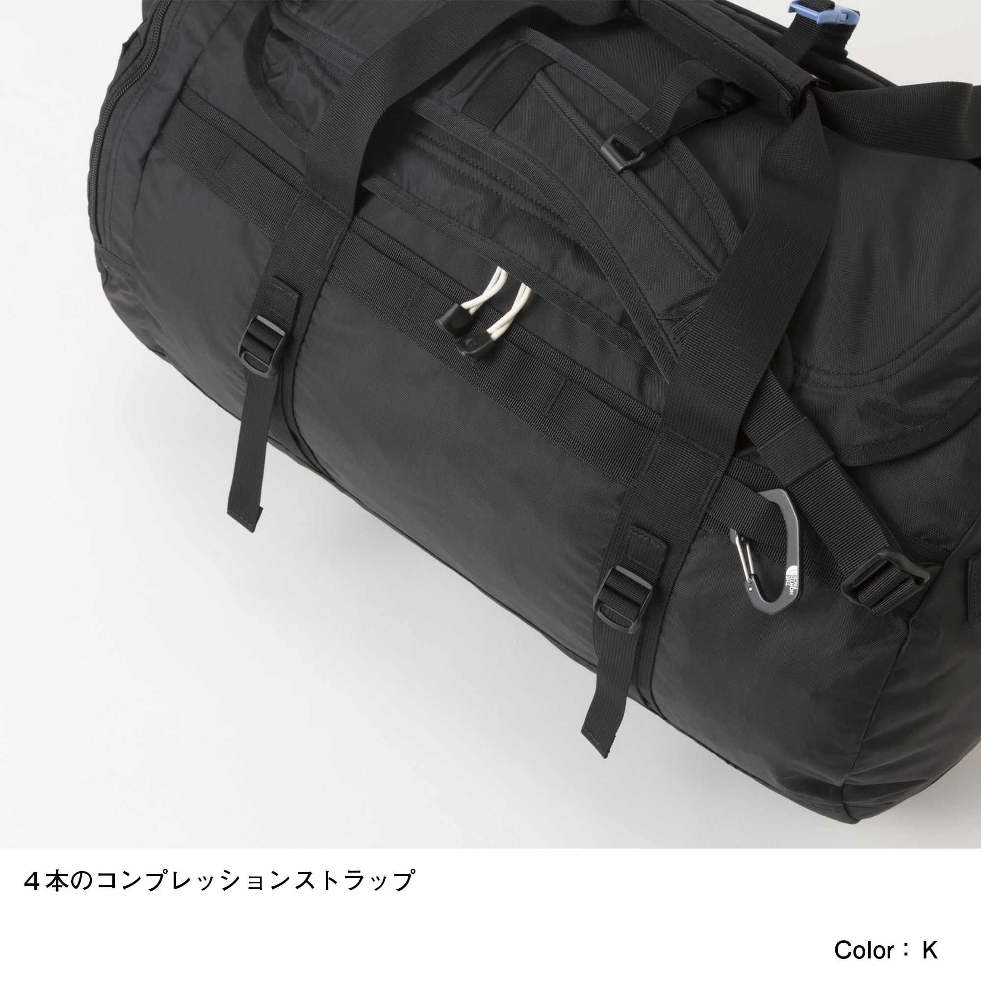 新品 ノースフェイス ナイロンダッフル 50L 日時指定