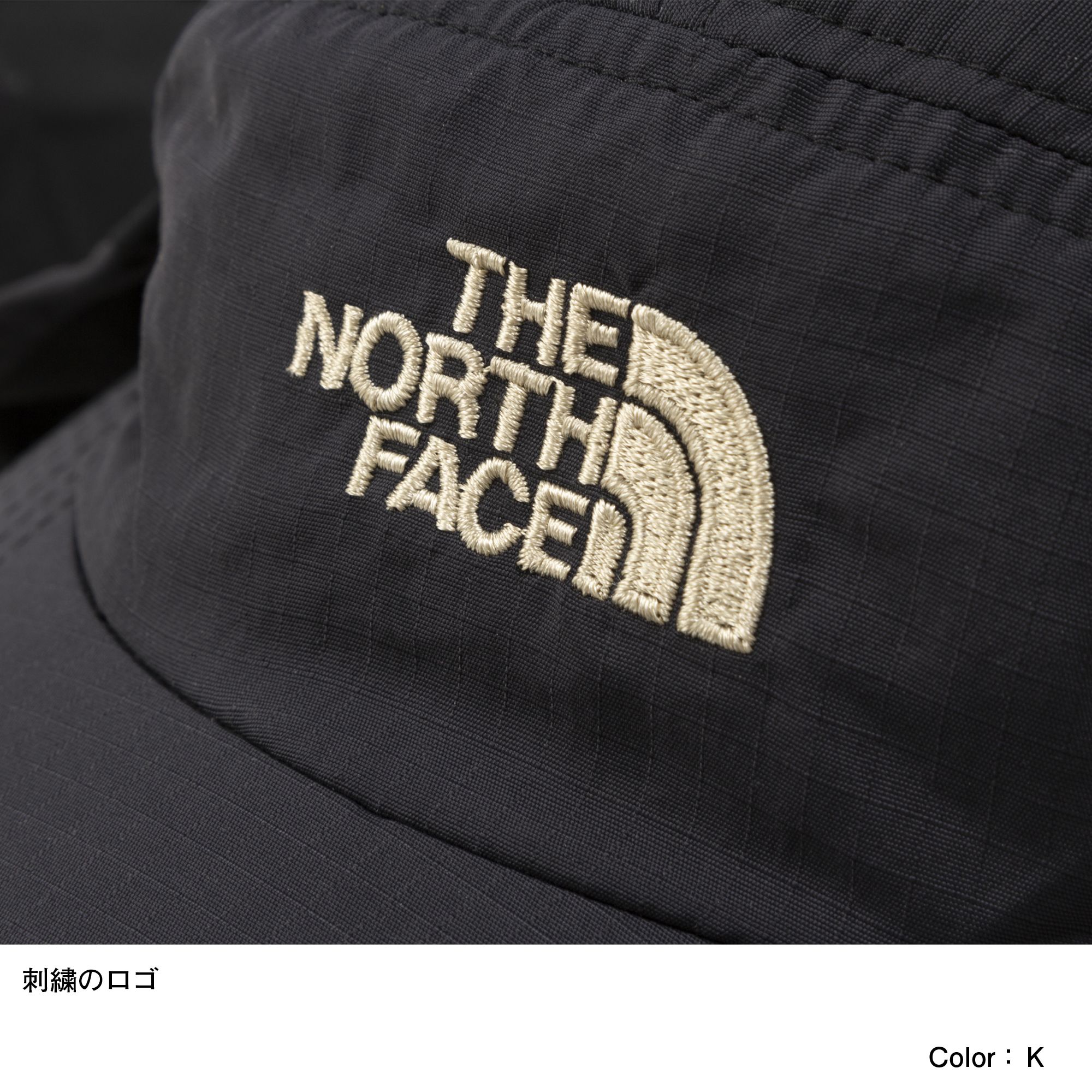 サンシールドキャップ（ユニセックス）（NN02104）- THE NORTH FACE 